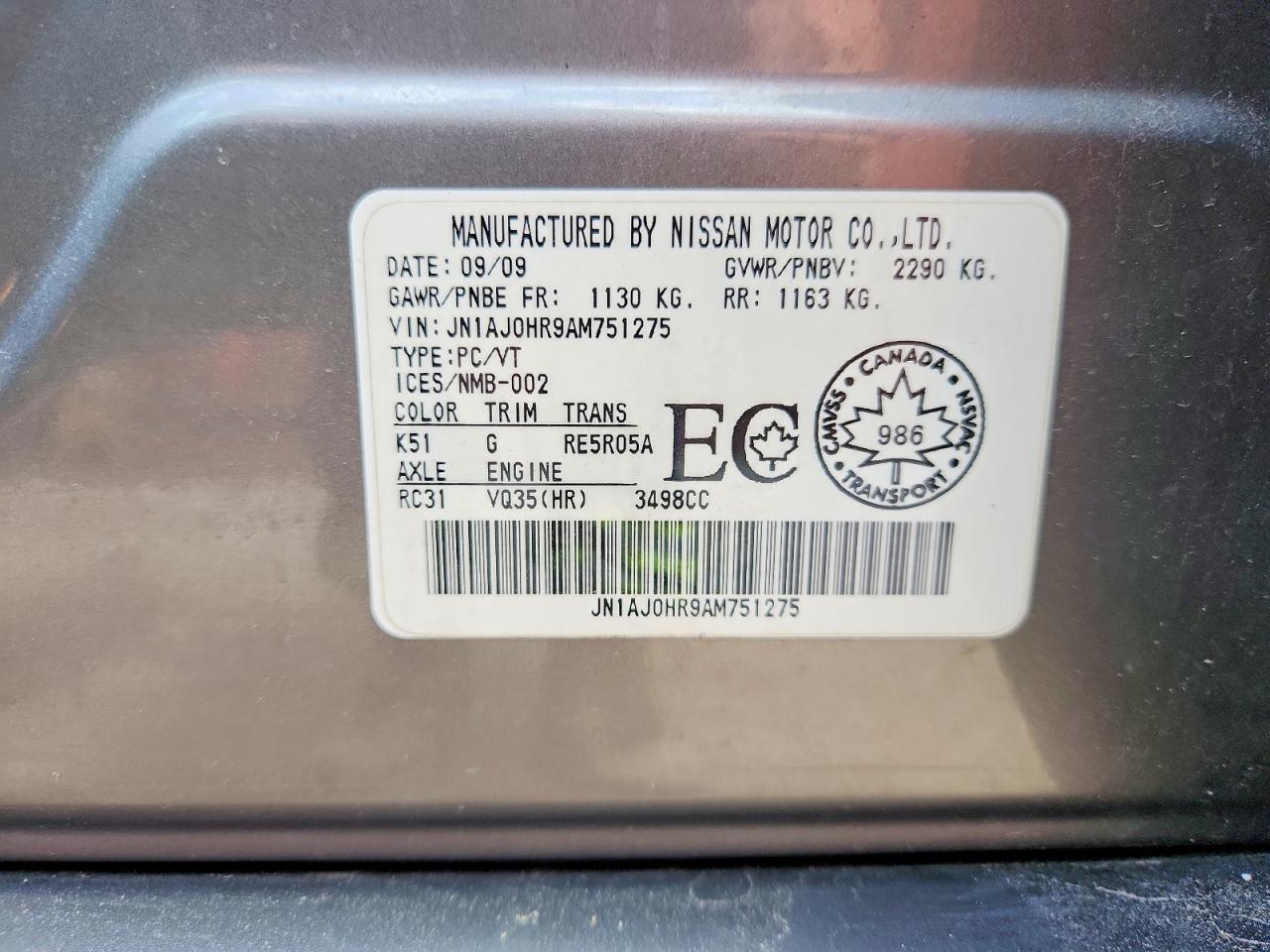 2010 Infiniti Ex35 Base Gray vin: JN1AJ0HR9AM751275