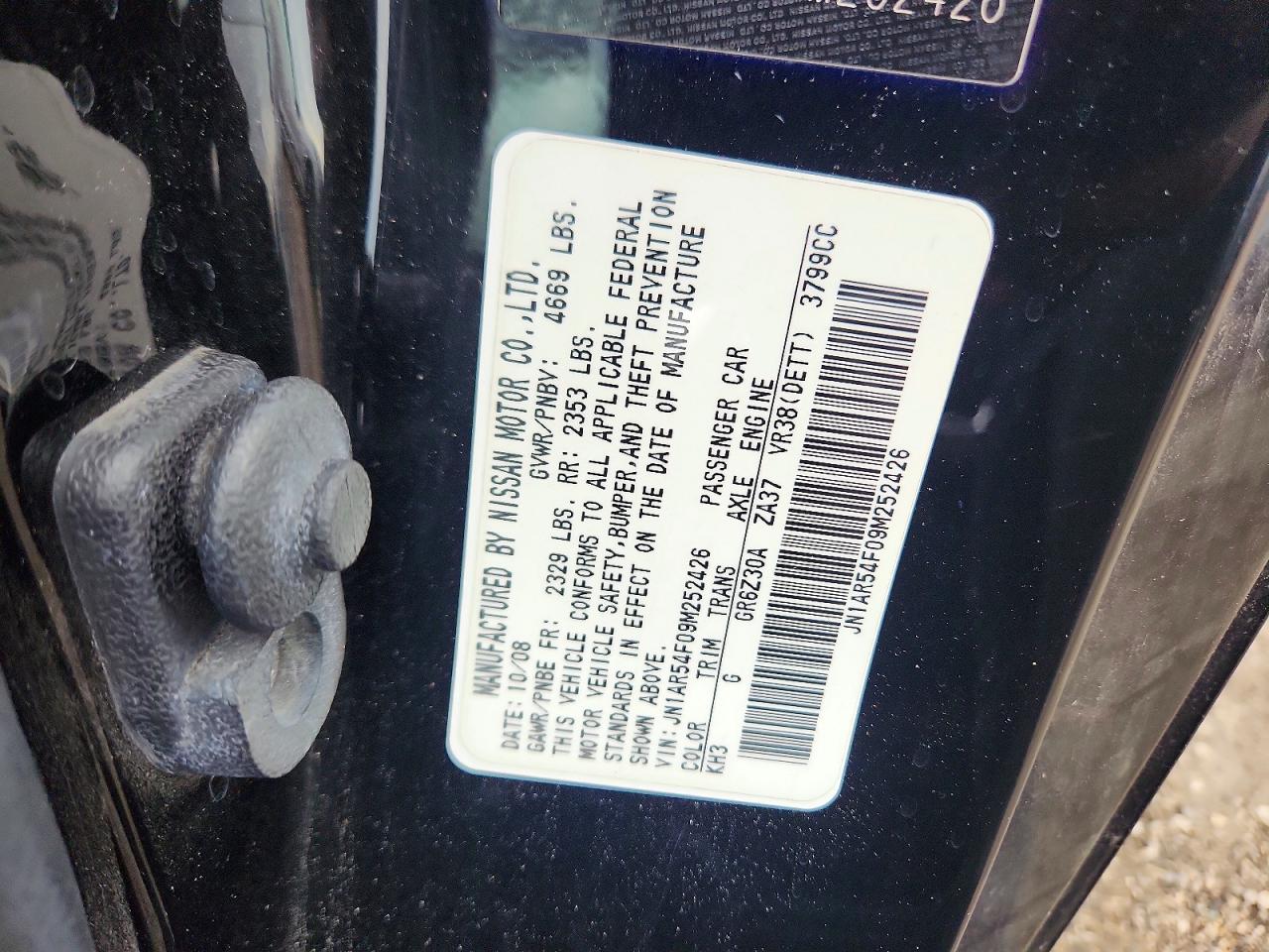 2009 Nissan Gt-r Premium Черный vin: JN1AR54F09M252426