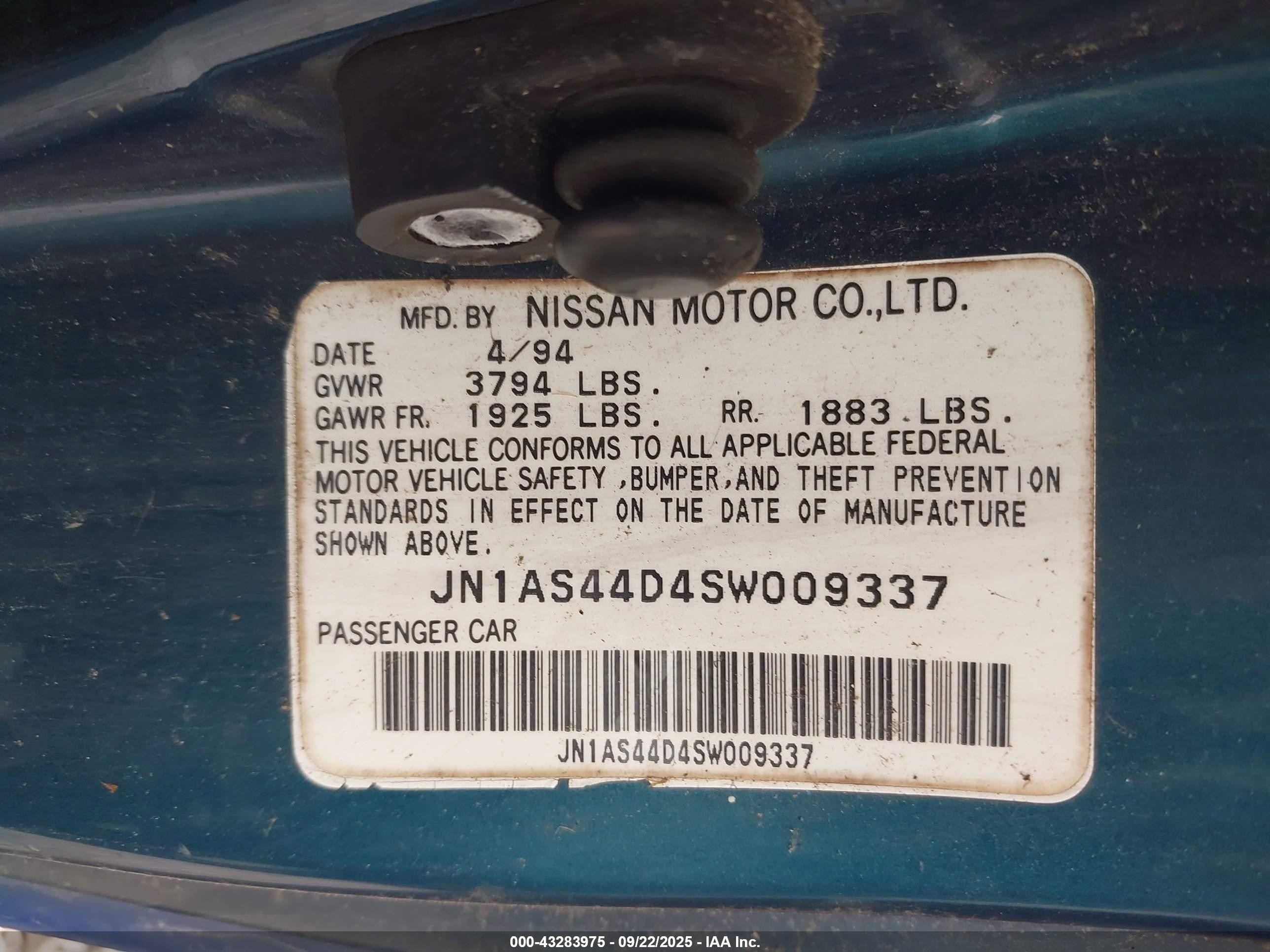 1995 Nissan 240sx Se Синий vin: JN1AS44D4SW009337