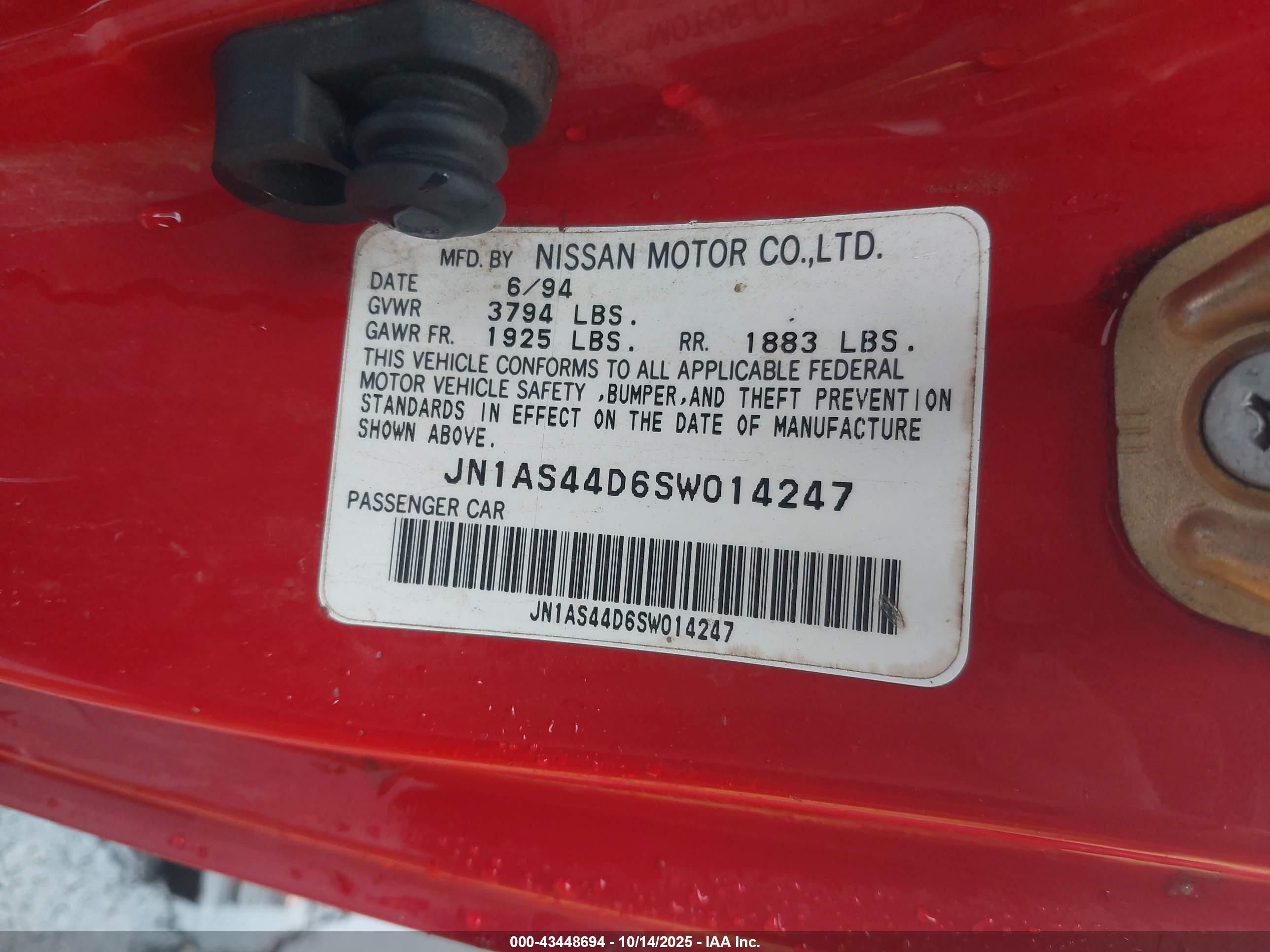 1995 Nissan 240sx Se Красный vin: JN1AS44D6SW014247