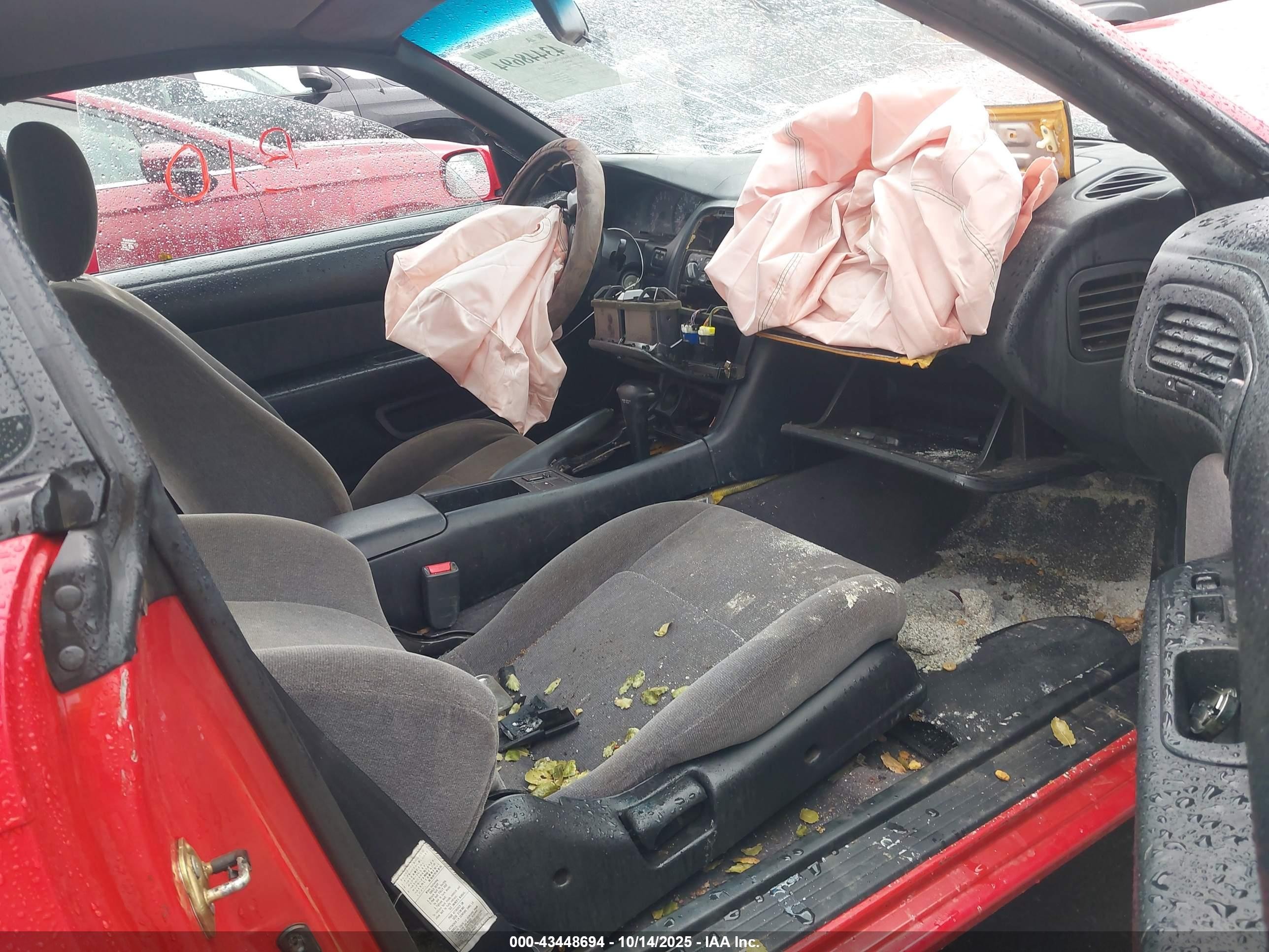 1995 Nissan 240sx Se Красный vin: JN1AS44D6SW014247