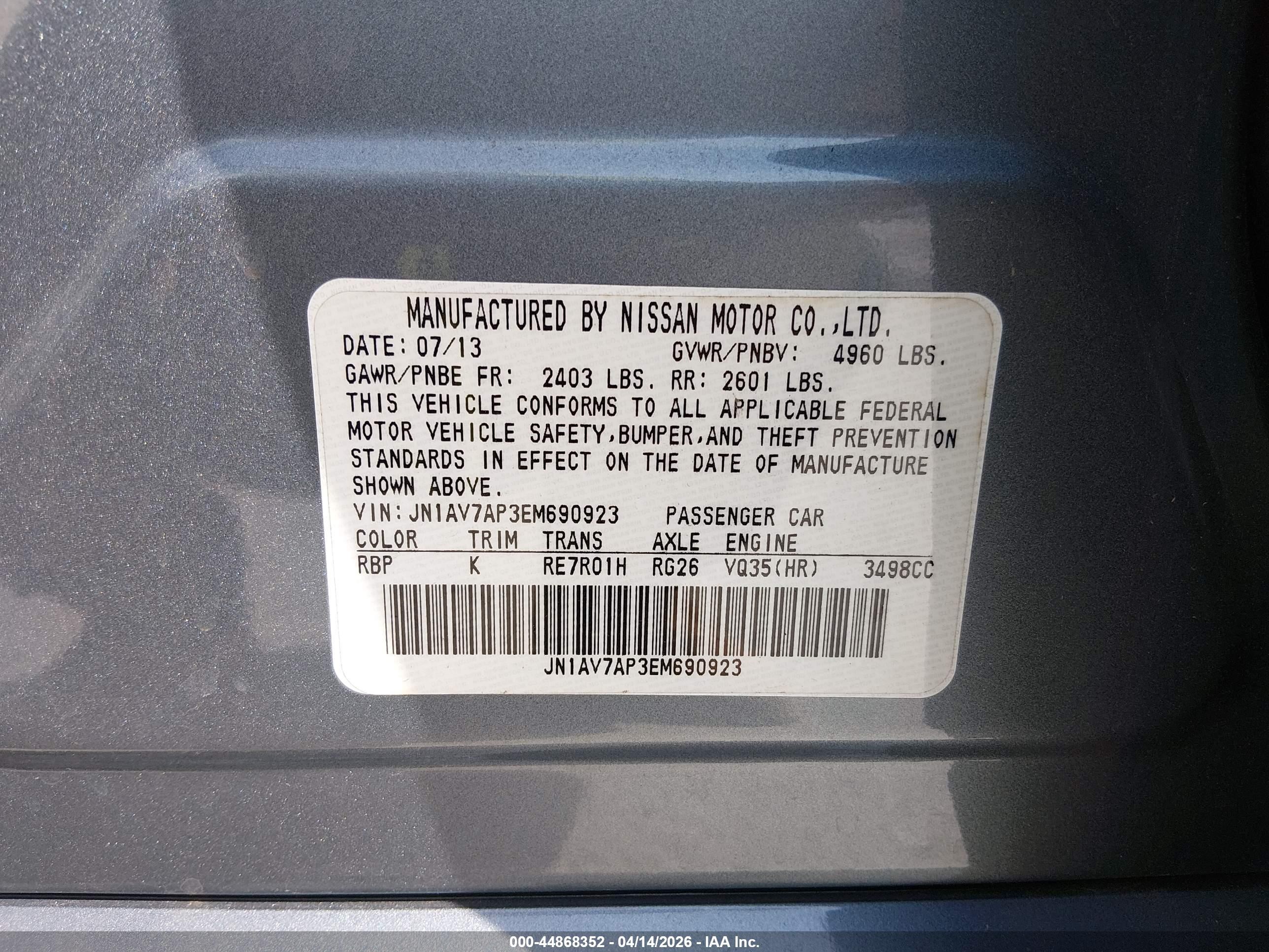 2014 Infiniti Q50 Hybrid Premium Blue vin: JN1AV7AP3EM690923