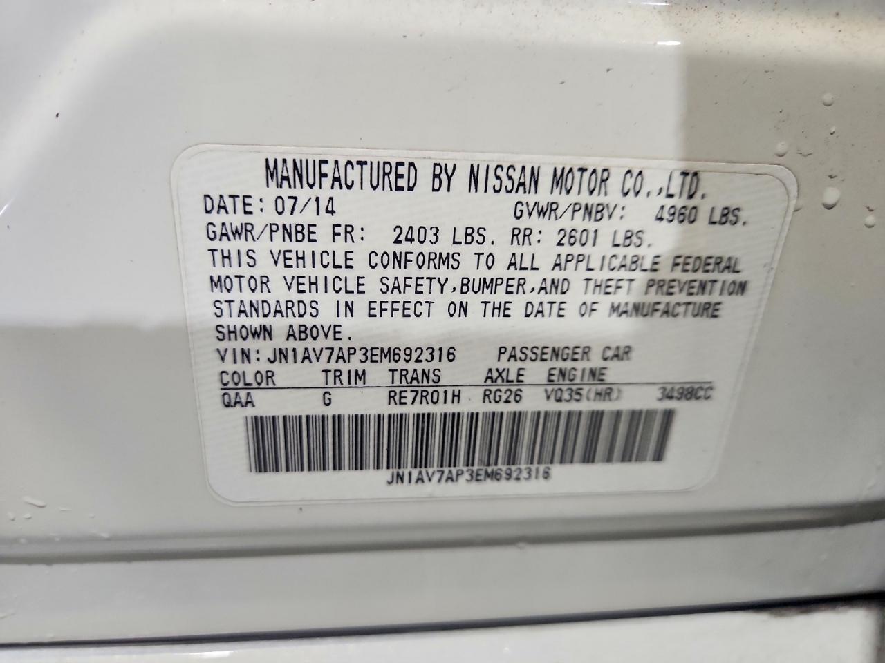 2014 Infiniti Q50 Hybrid Sport Белый vin: JN1AV7AP3EM692316