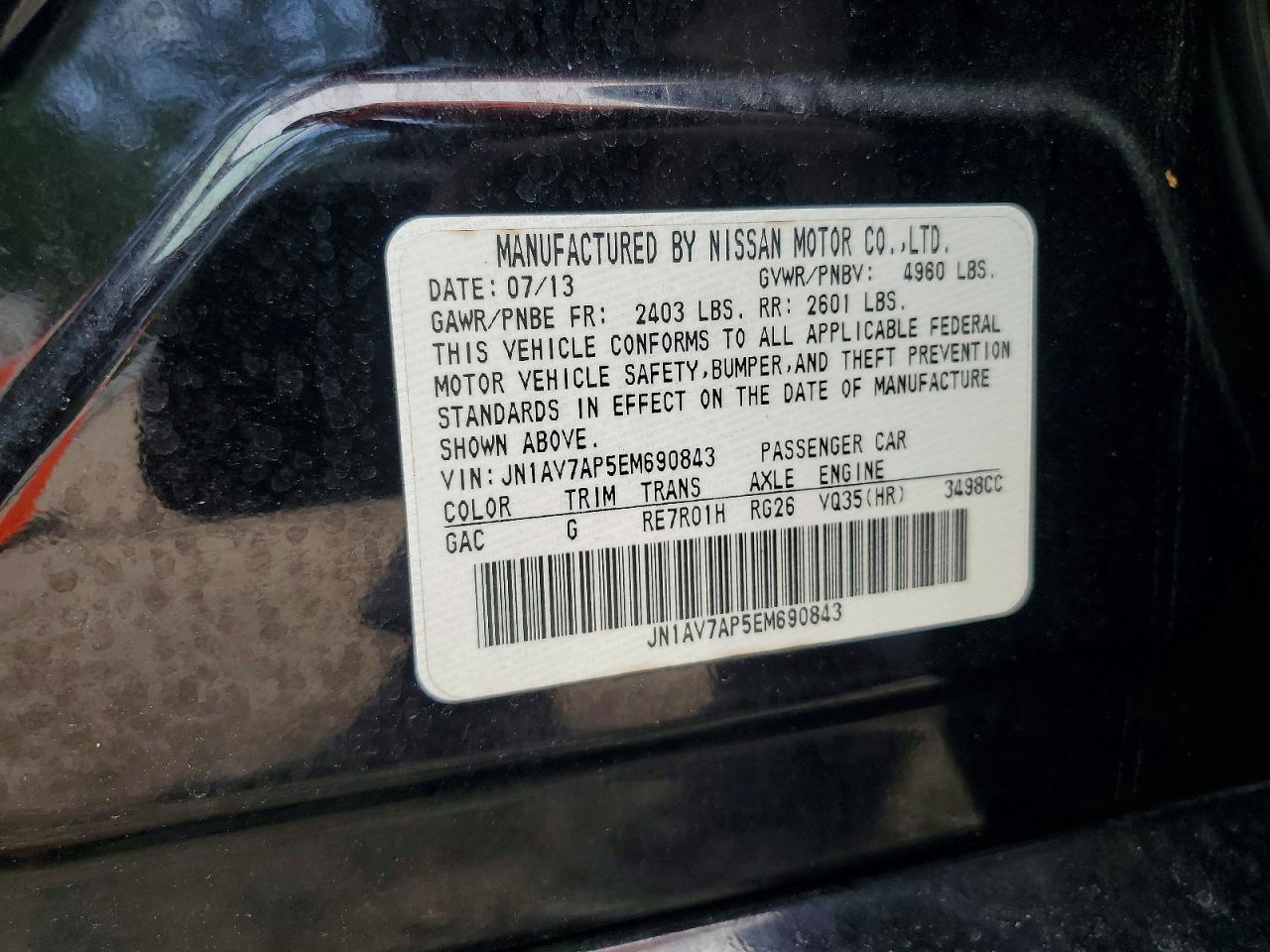 2014 Infiniti Q50 Hybrid Premium Black vin: JN1AV7AP5EM690843