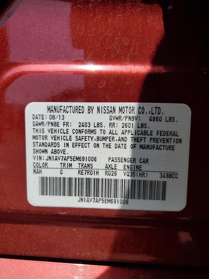 2014 Infiniti Q50 Красный vin: JN1AV7AP5EM691006