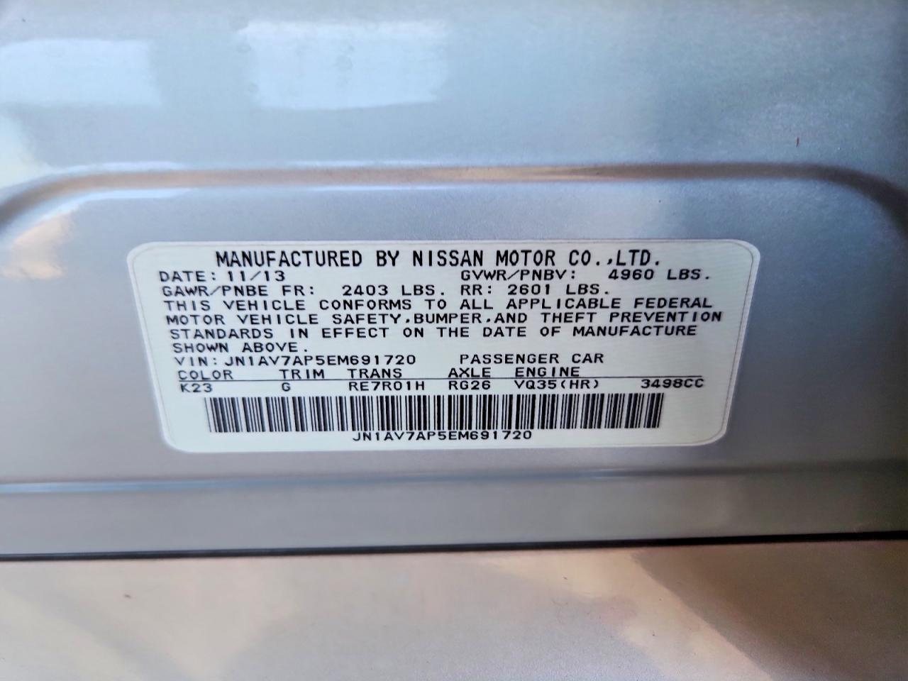 2014 Infiniti Q50 Hybrid Sport Silver vin: JN1AV7AP5EM691720