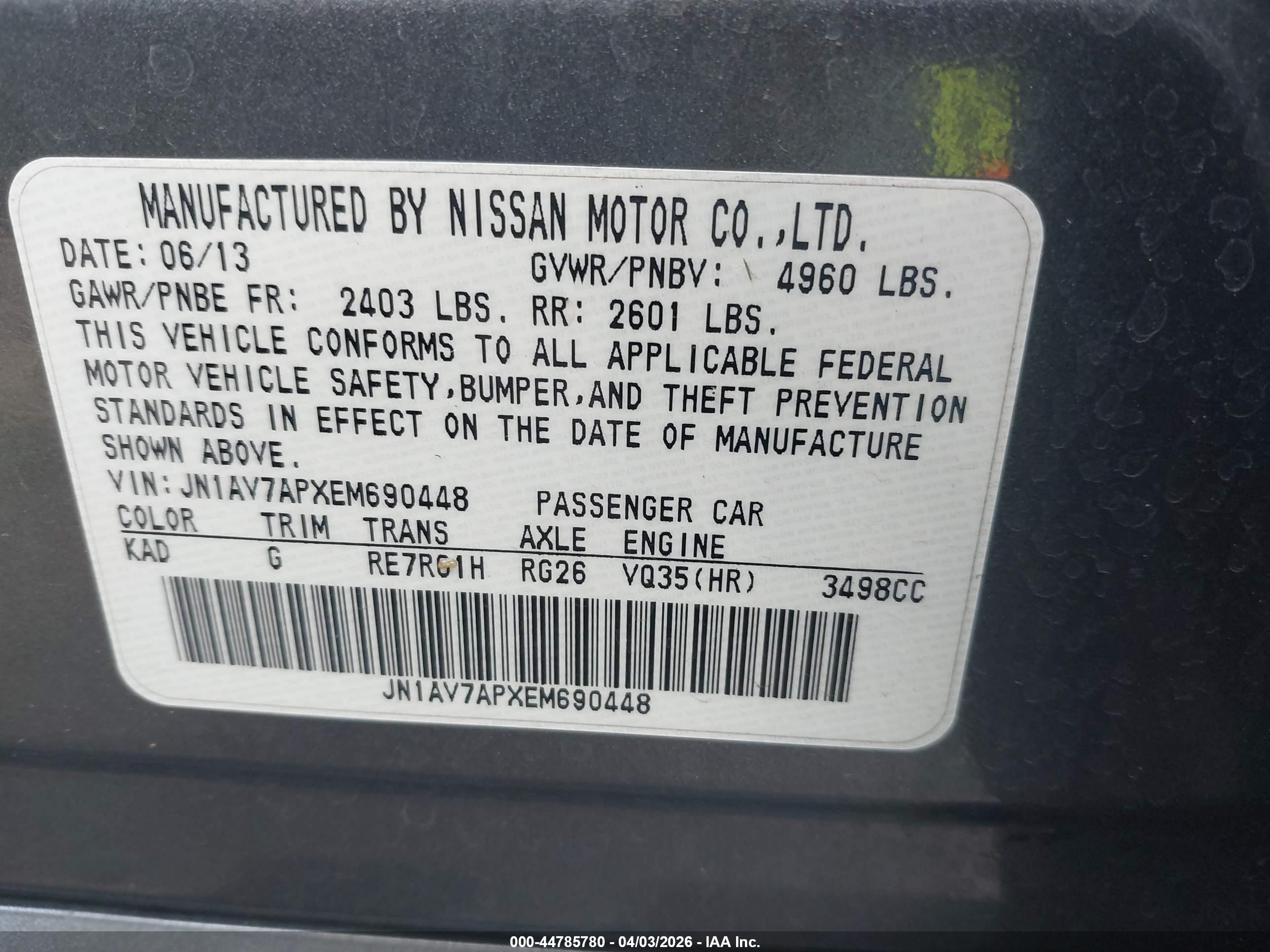 2014 Infiniti Q50 Hybrid Premium Gray vin: JN1AV7APXEM690448