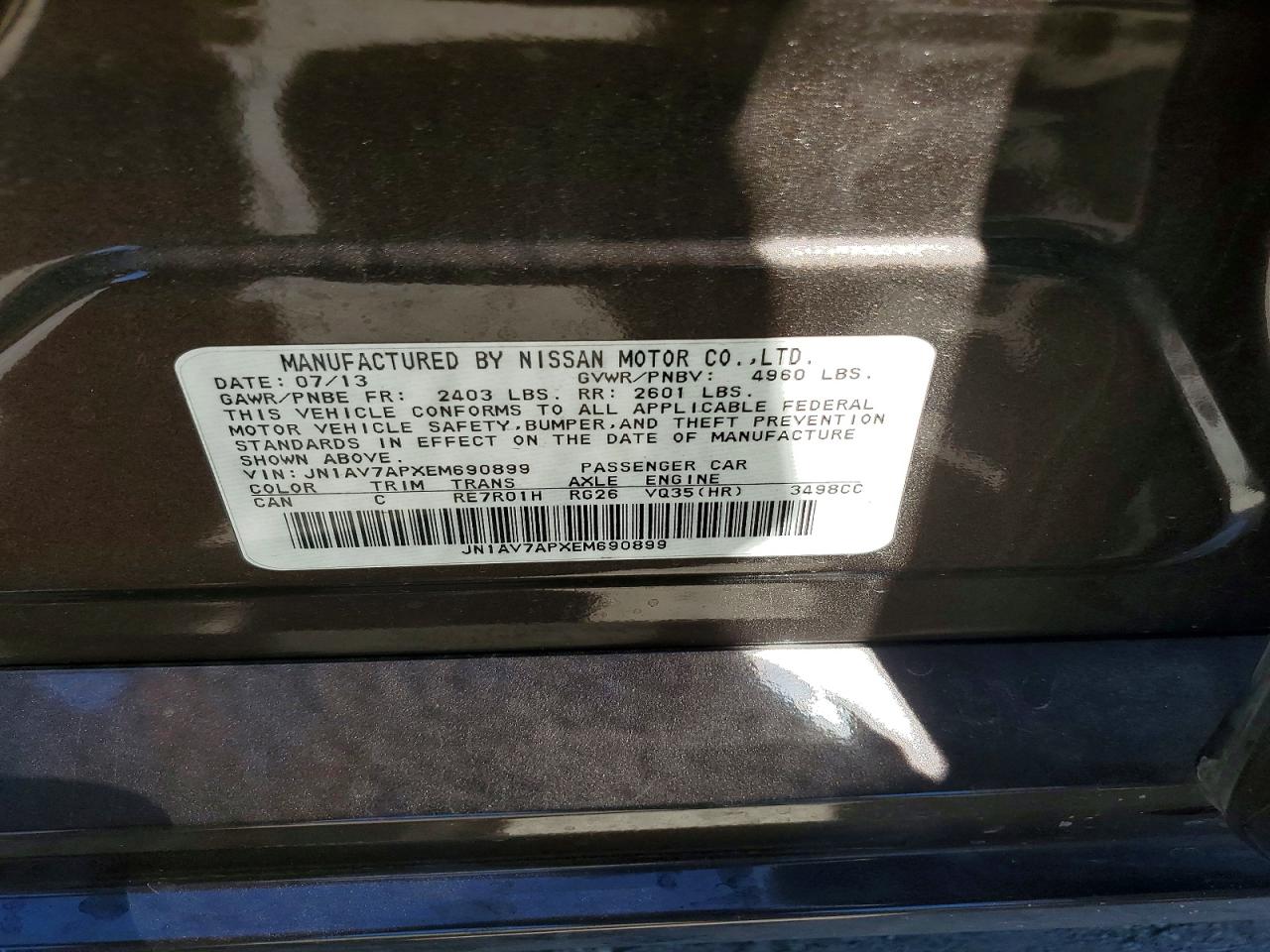 2014 Infiniti Q50 Hybrid Premium Tan vin: JN1AV7APXEM690899