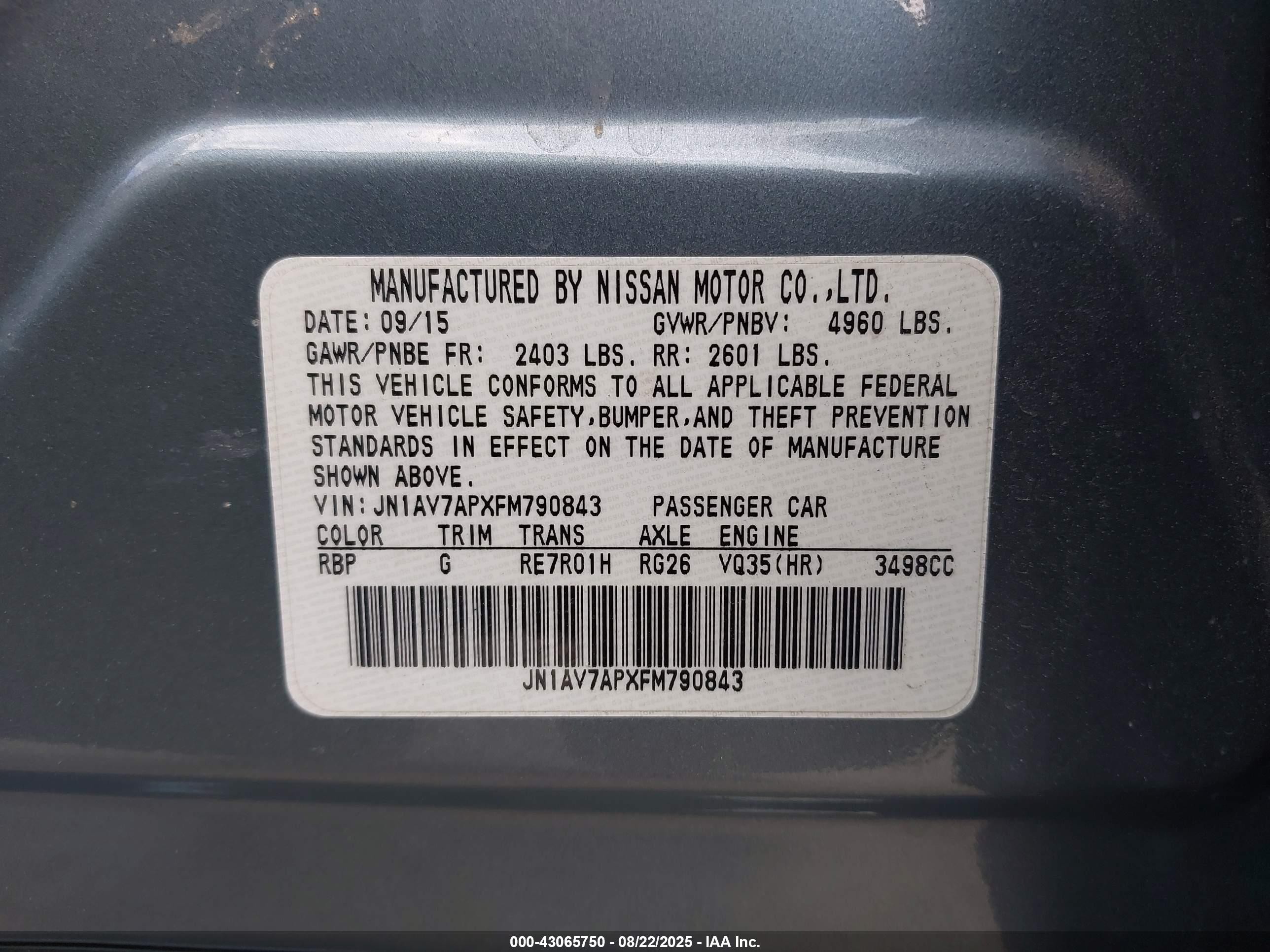 2015 Infiniti Q50 Hybrid Premium Light Blue vin: JN1AV7APXFM790843