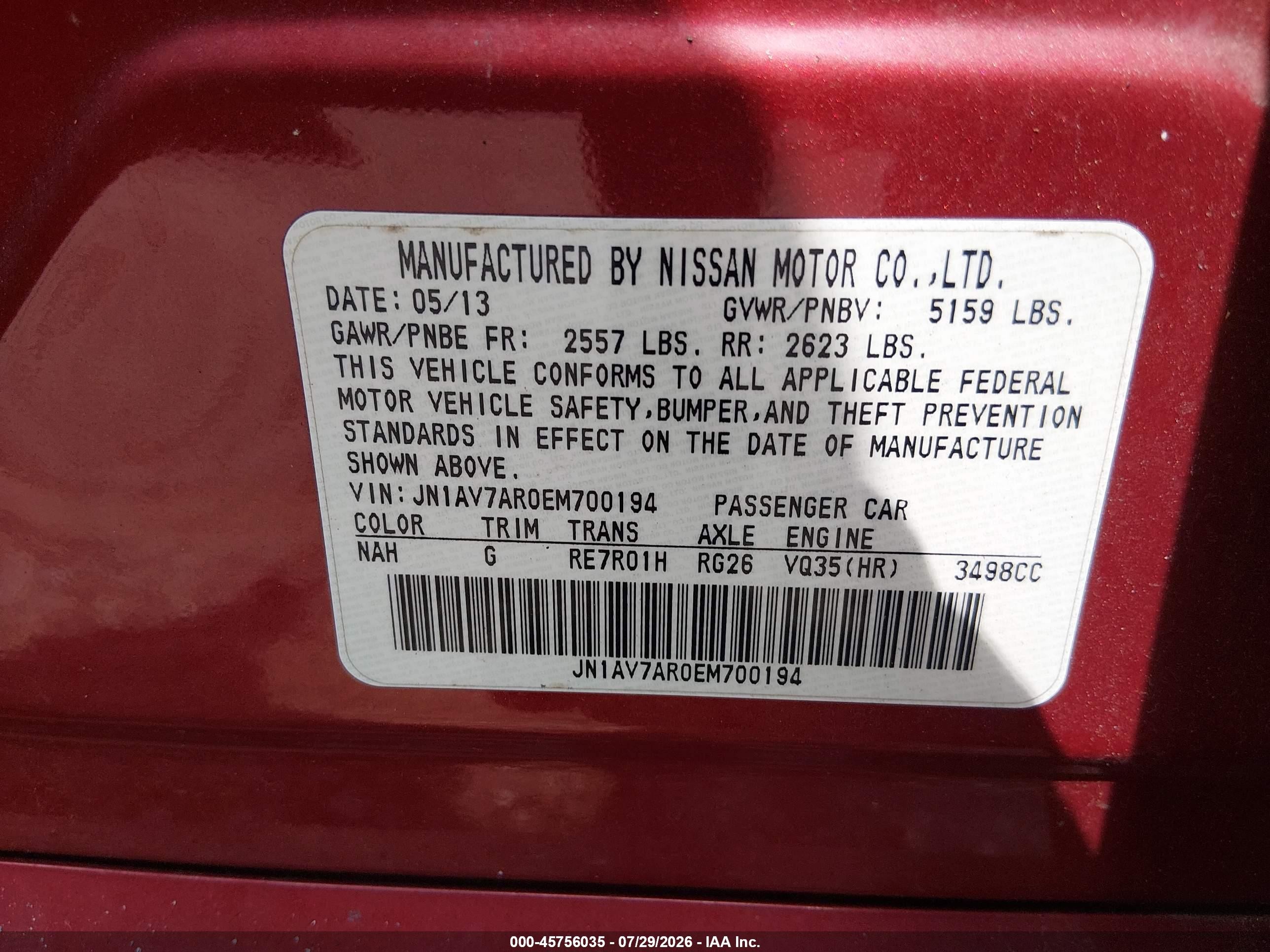 2014 Infiniti Q50 Hybrid Sport Red vin: JN1AV7AR0EM700194