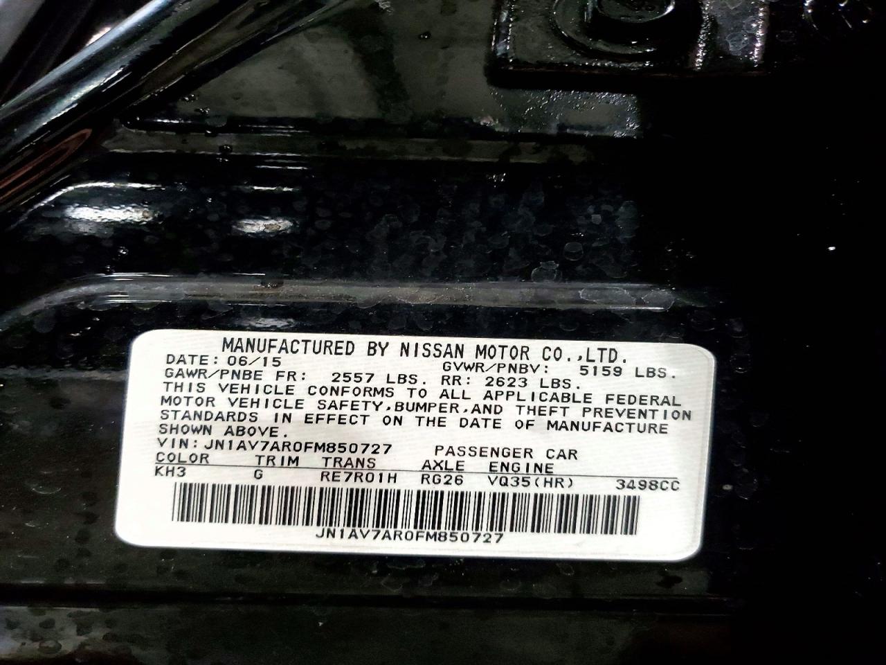 2015 Infiniti Q50 Hybrid Premium Black vin: JN1AV7AR0FM850727