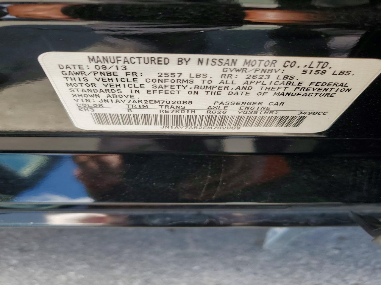 2014 Infiniti Q50 Hybrid Premium Black vin: JN1AV7AR2EM702089