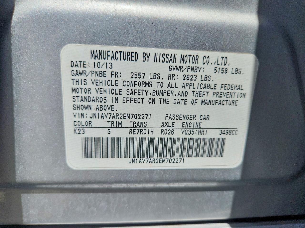 2014 Infiniti Q50 Hybrid Sport Silver vin: JN1AV7AR2EM702271