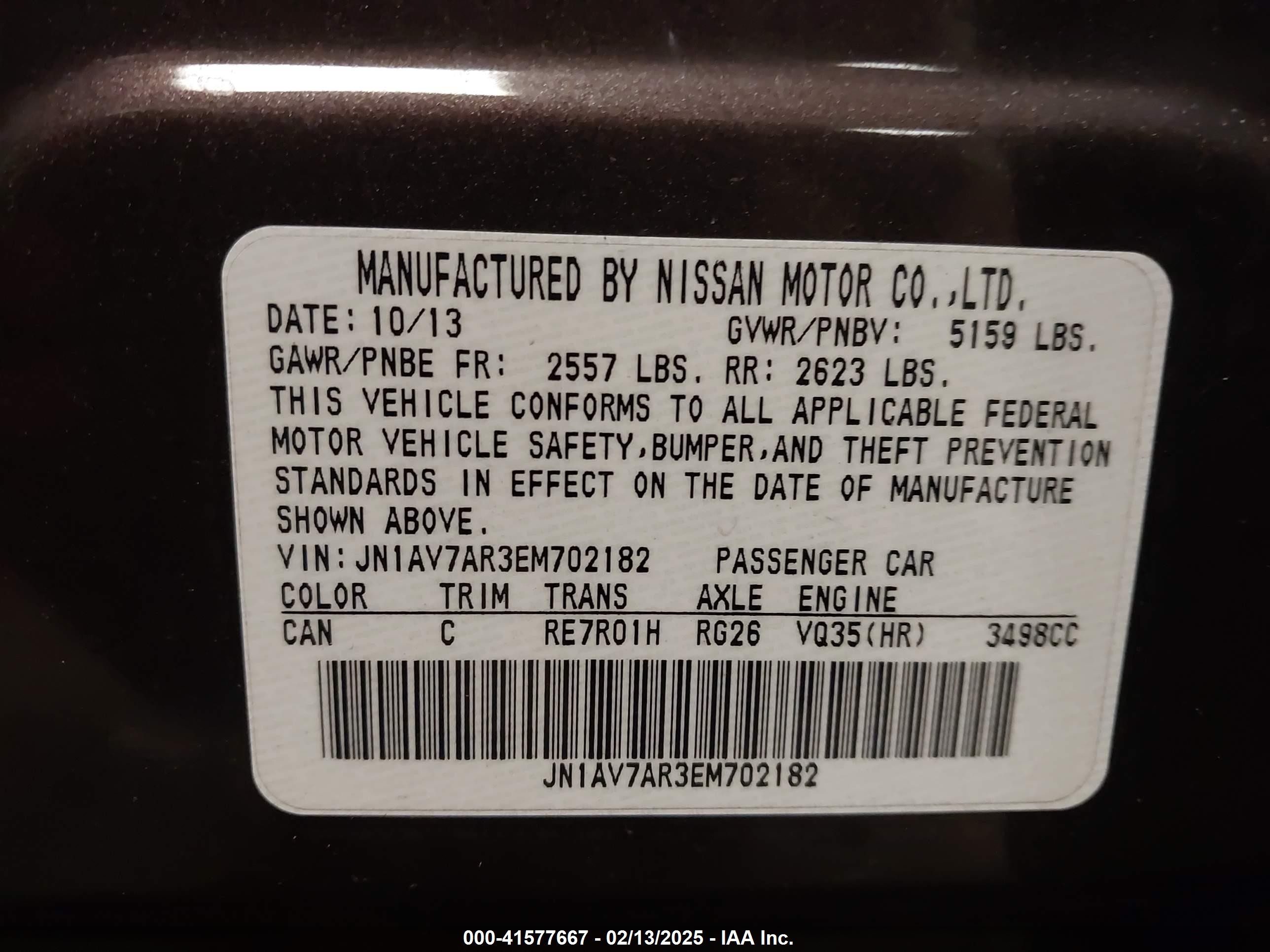 2014 Infiniti Q50 Hybrid Premium Brown vin: JN1AV7AR3EM702182