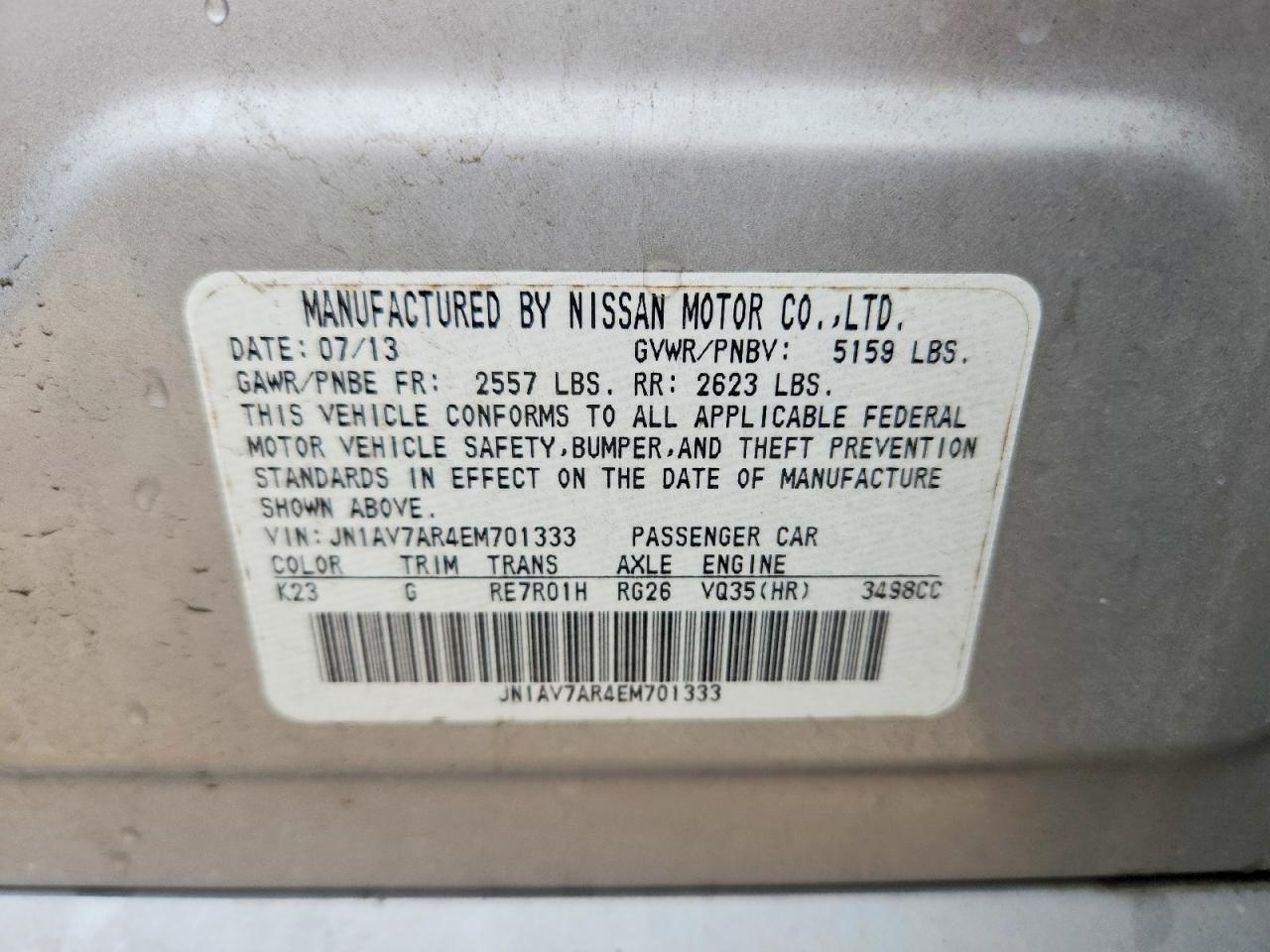 2014 Infiniti Q50 Hybrid Premium Silver vin: JN1AV7AR4EM701333