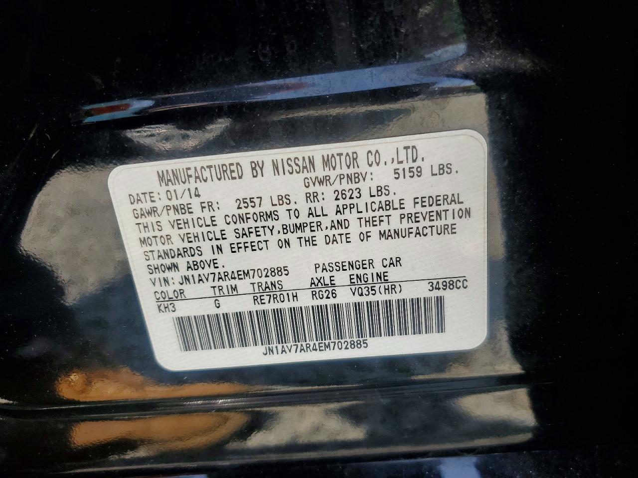 2014 Infiniti Q50 Hybrid Premium Black vin: JN1AV7AR4EM702885