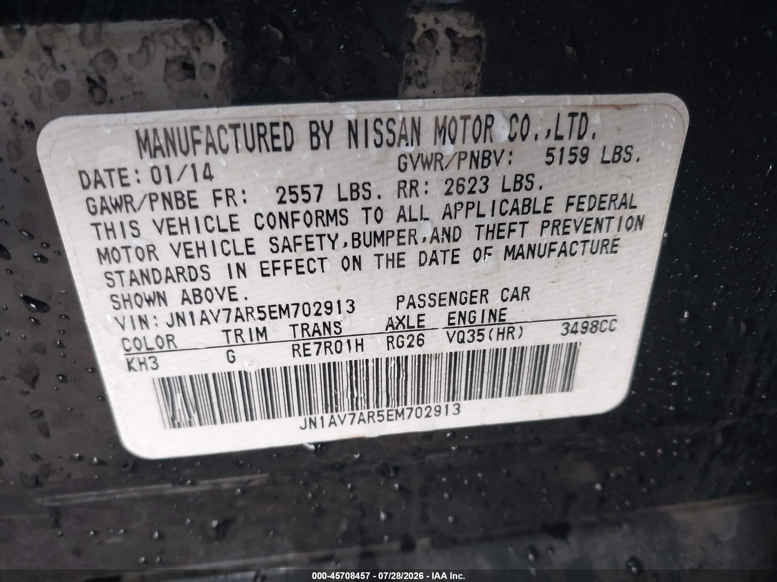 2014 Infiniti Q50 Hybrid Premium Black vin: JN1AV7AR5EM702913