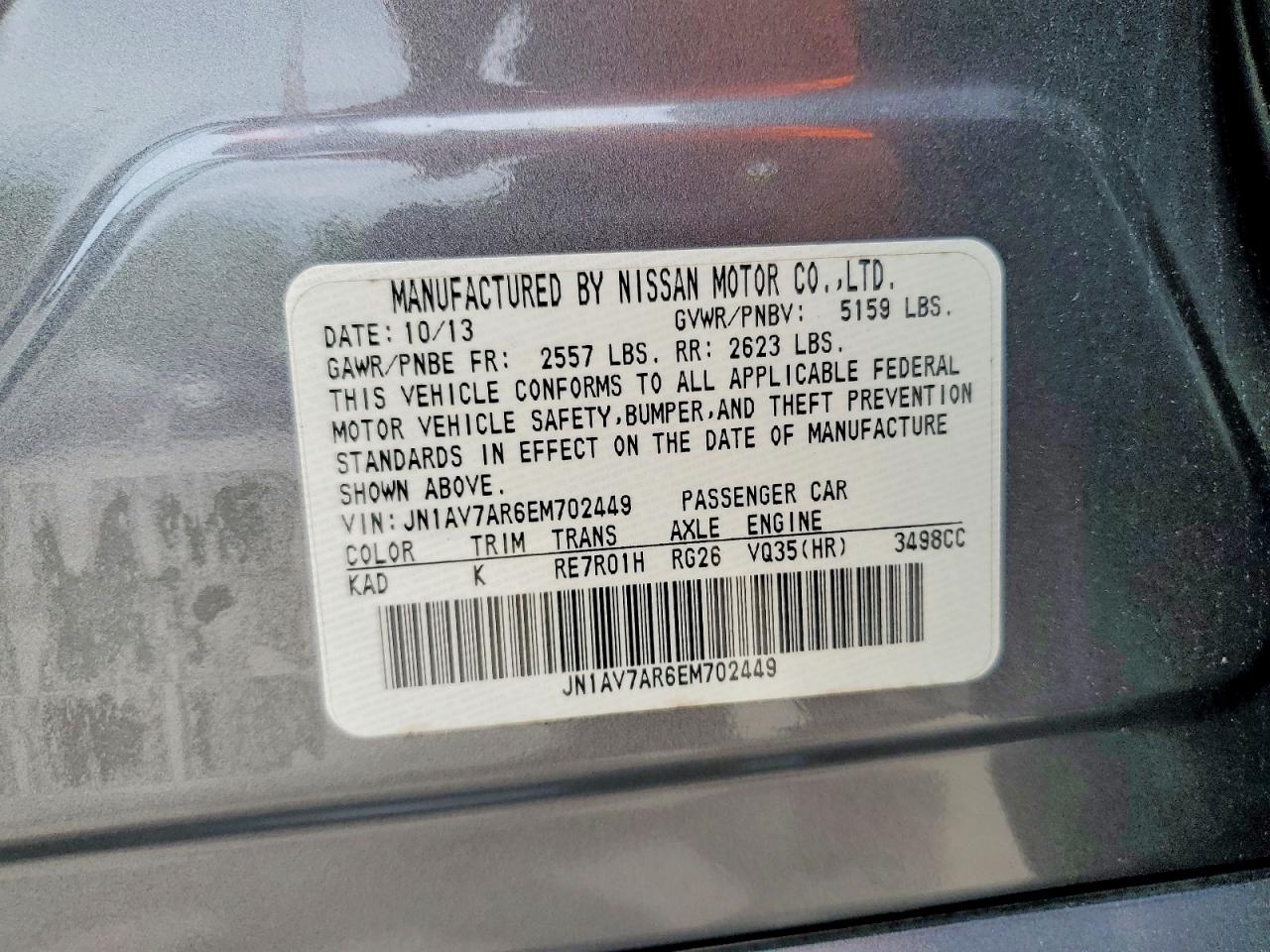2014 Infiniti Q50 Hybrid Premium Gray vin: JN1AV7AR6EM702449