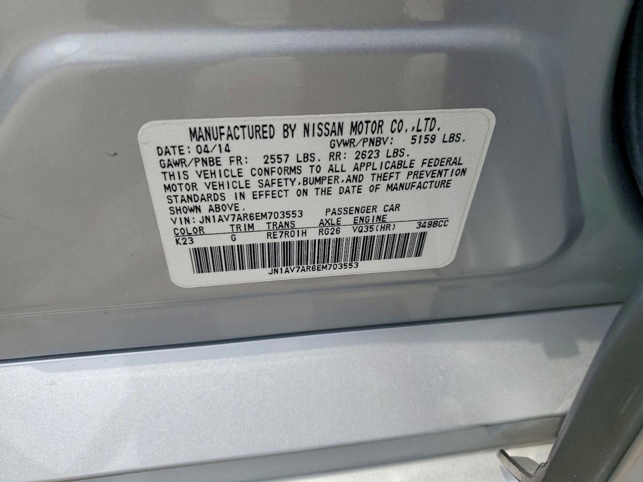 2014 Infiniti Q50 Hybrid Sport Silver vin: JN1AV7AR6EM703553