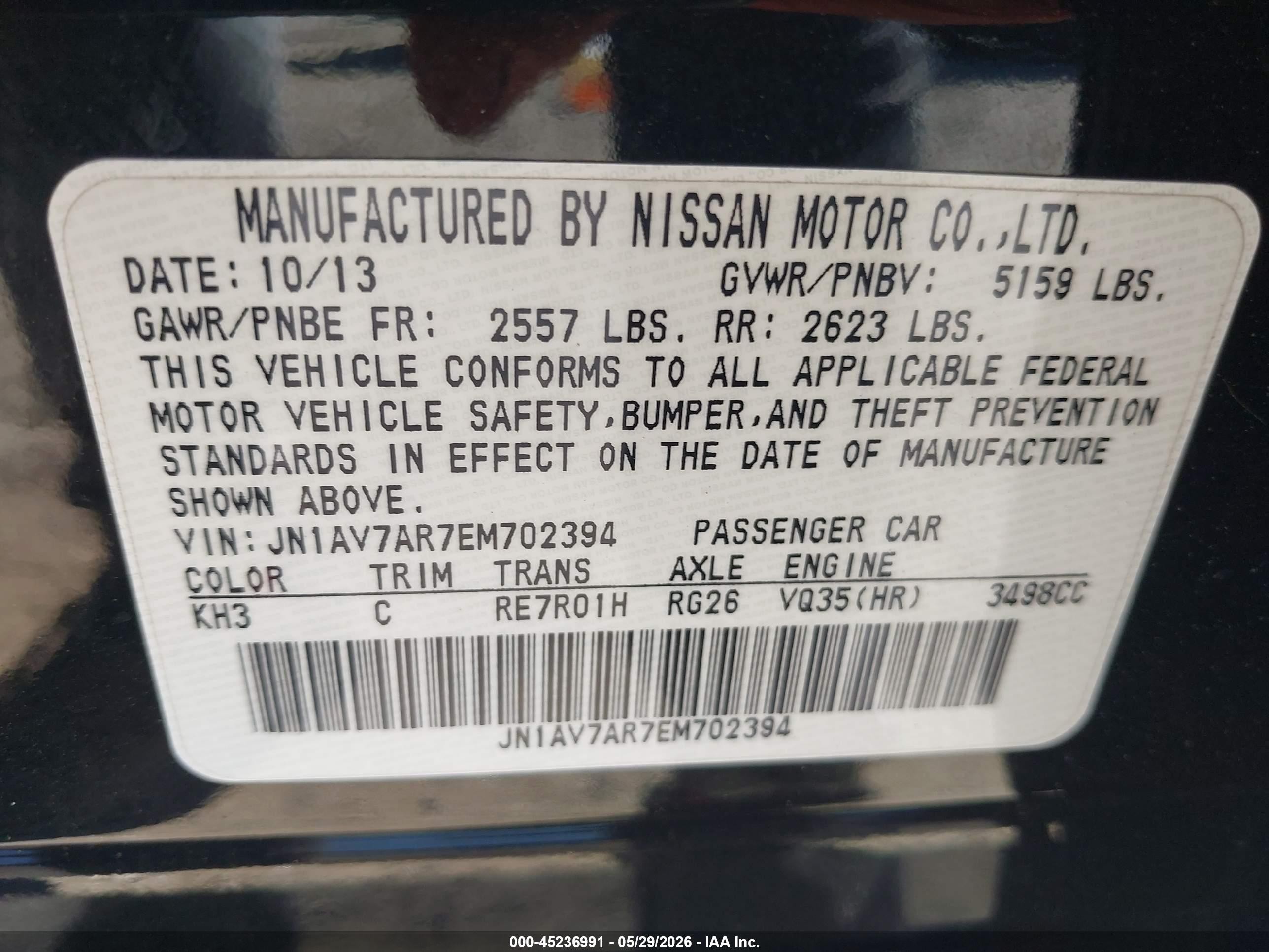 2014 Infiniti Q50 Hybrid Premium Black vin: JN1AV7AR7EM702394