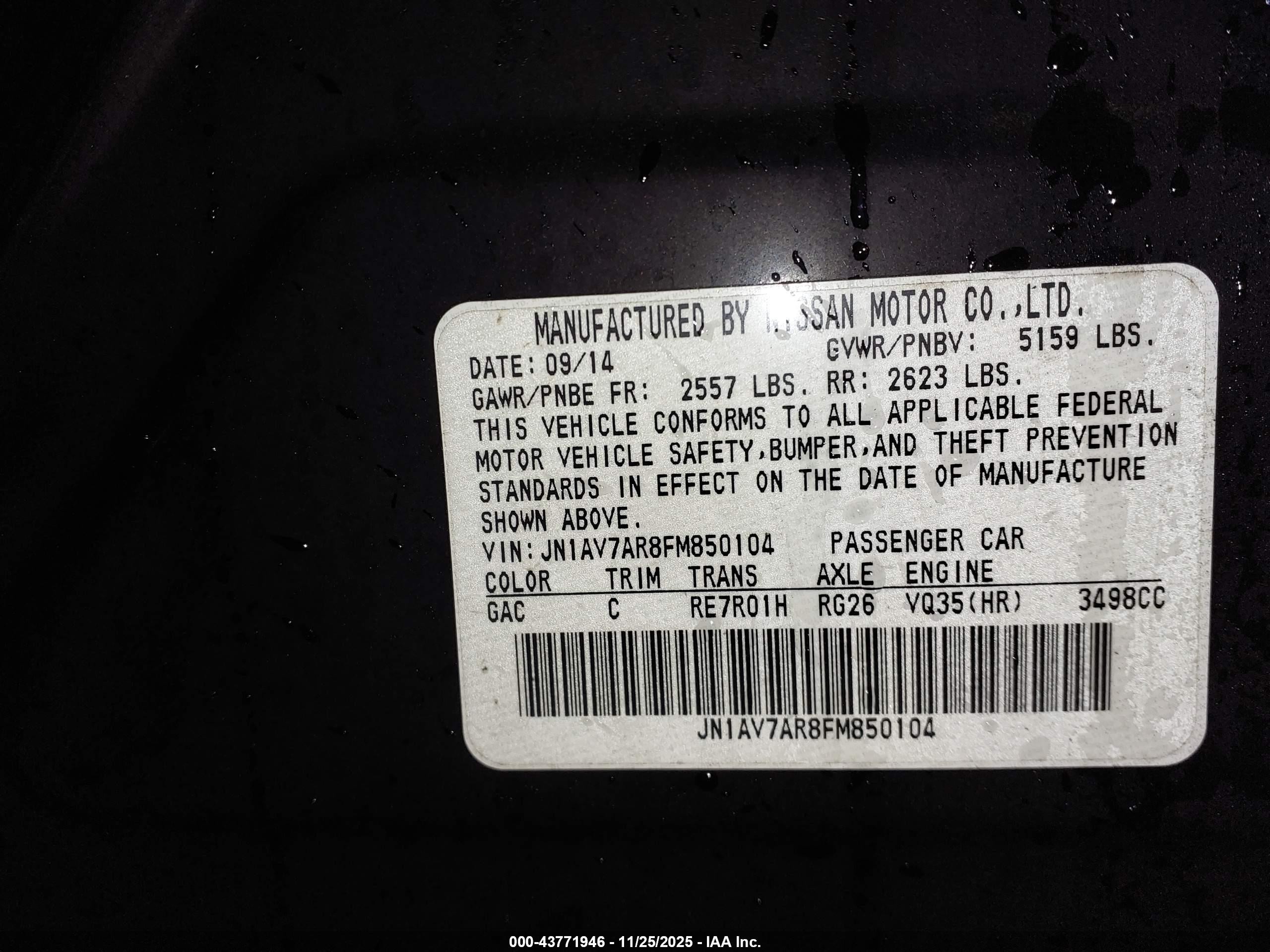 2015 Infiniti Q50 Hybrid Premium Purple vin: JN1AV7AR8FM850104