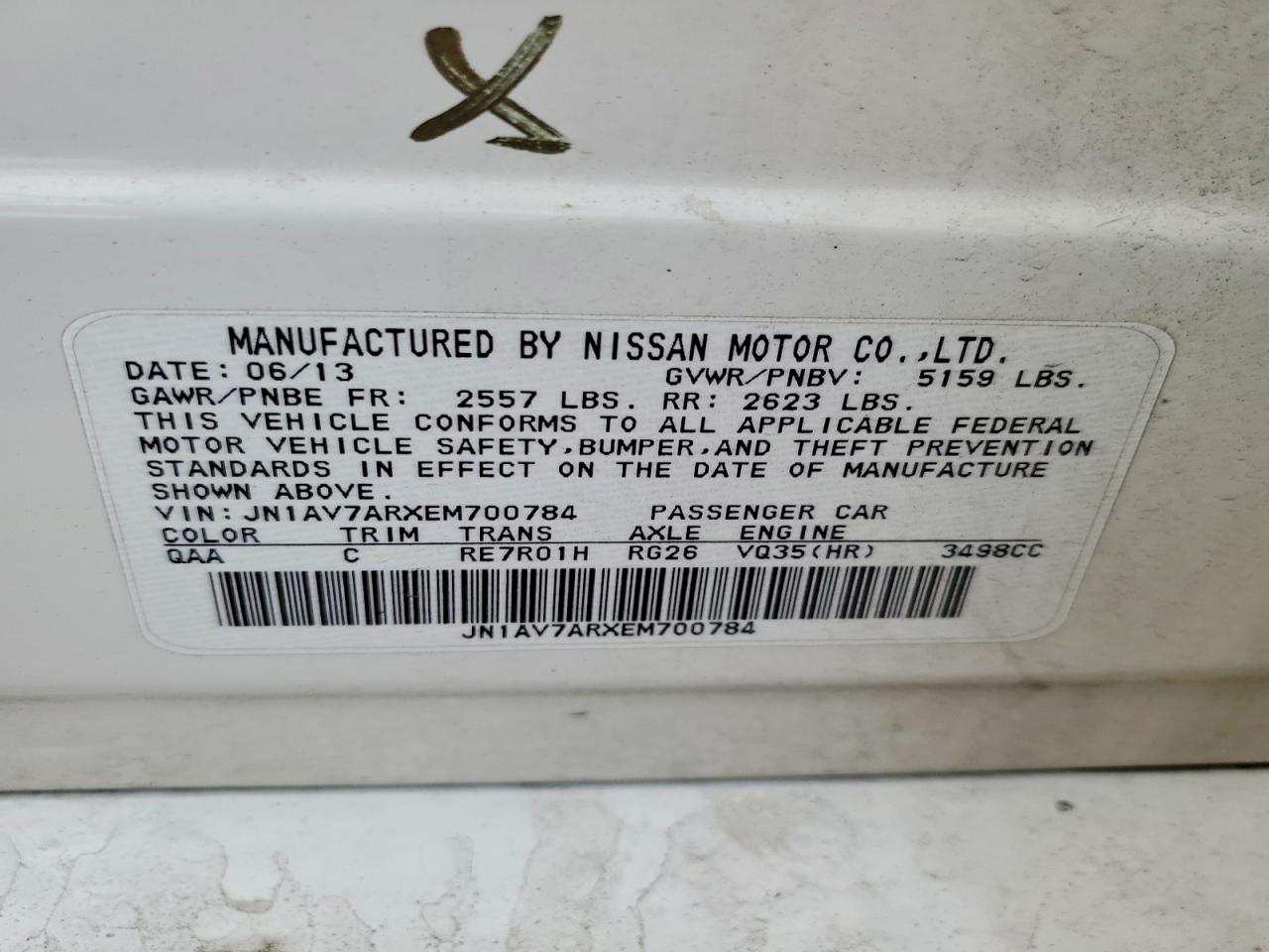 2014 Infiniti Q50 Hybrid Premium White vin: JN1AV7ARXEM700784