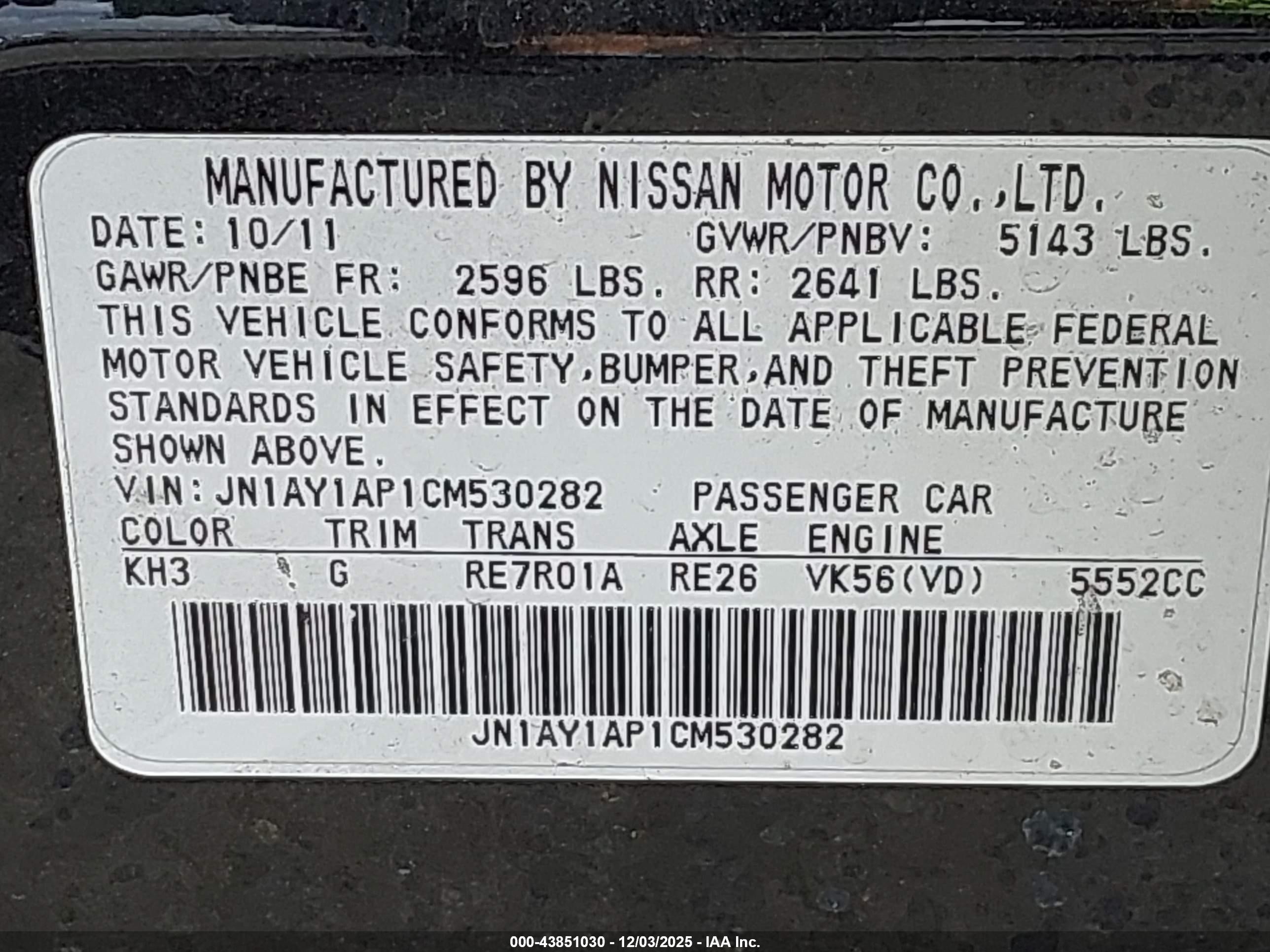 2012 Infiniti M56   Black vin: JN1AY1AP1CM530282