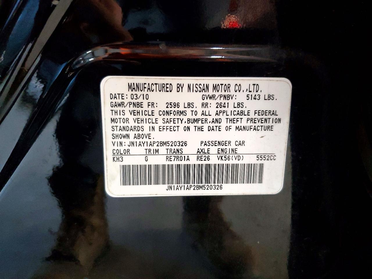 2011 Infiniti M56 Base Black vin: JN1AY1AP2BM520326