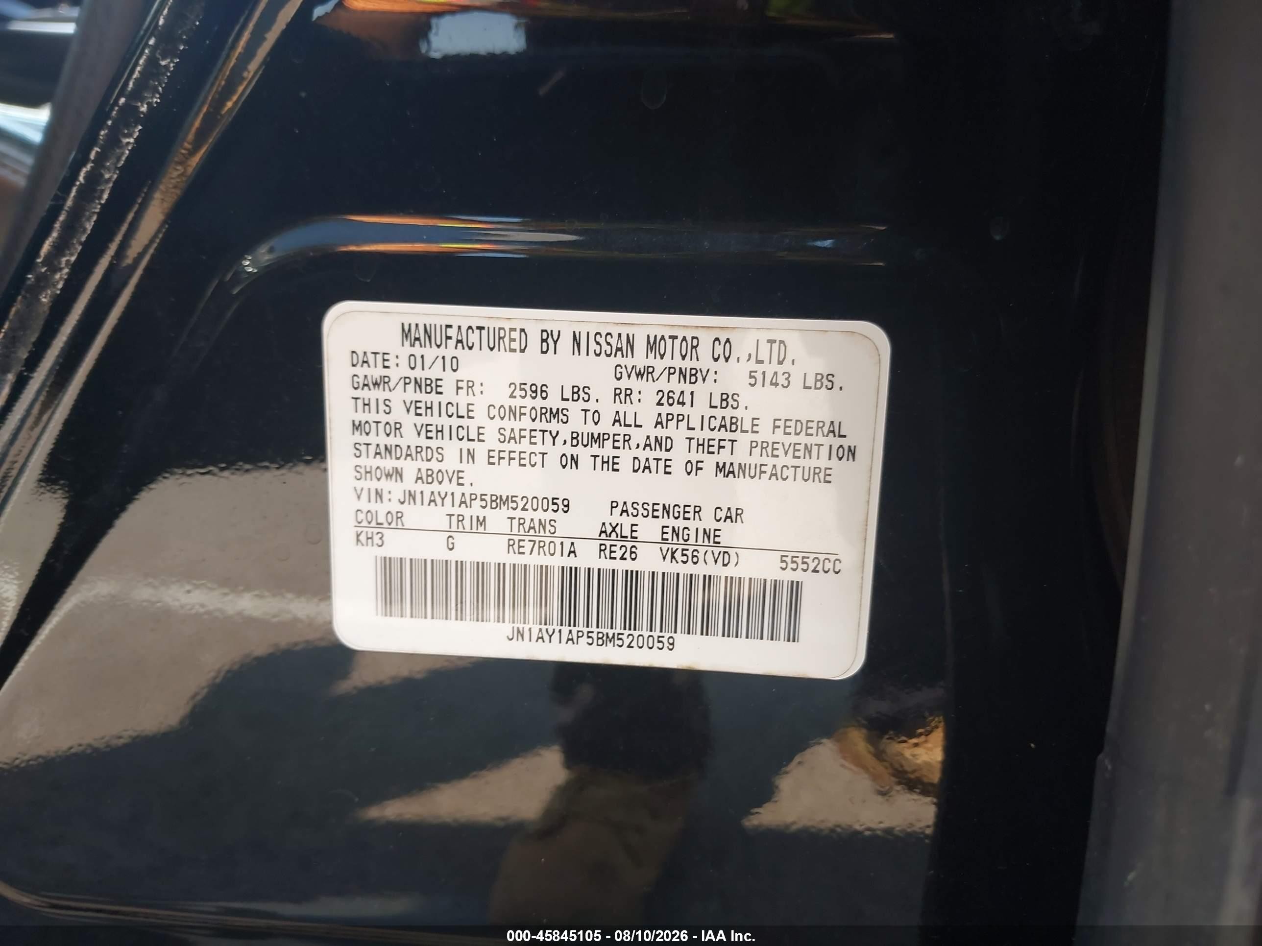2011 Infiniti M56 Black vin: JN1AY1AP5BM520059