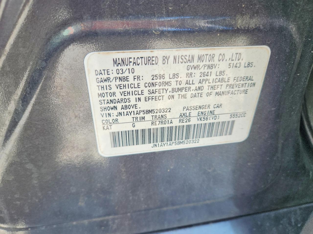 2011 Infiniti M56 Base Gray vin: JN1AY1AP5BM520322