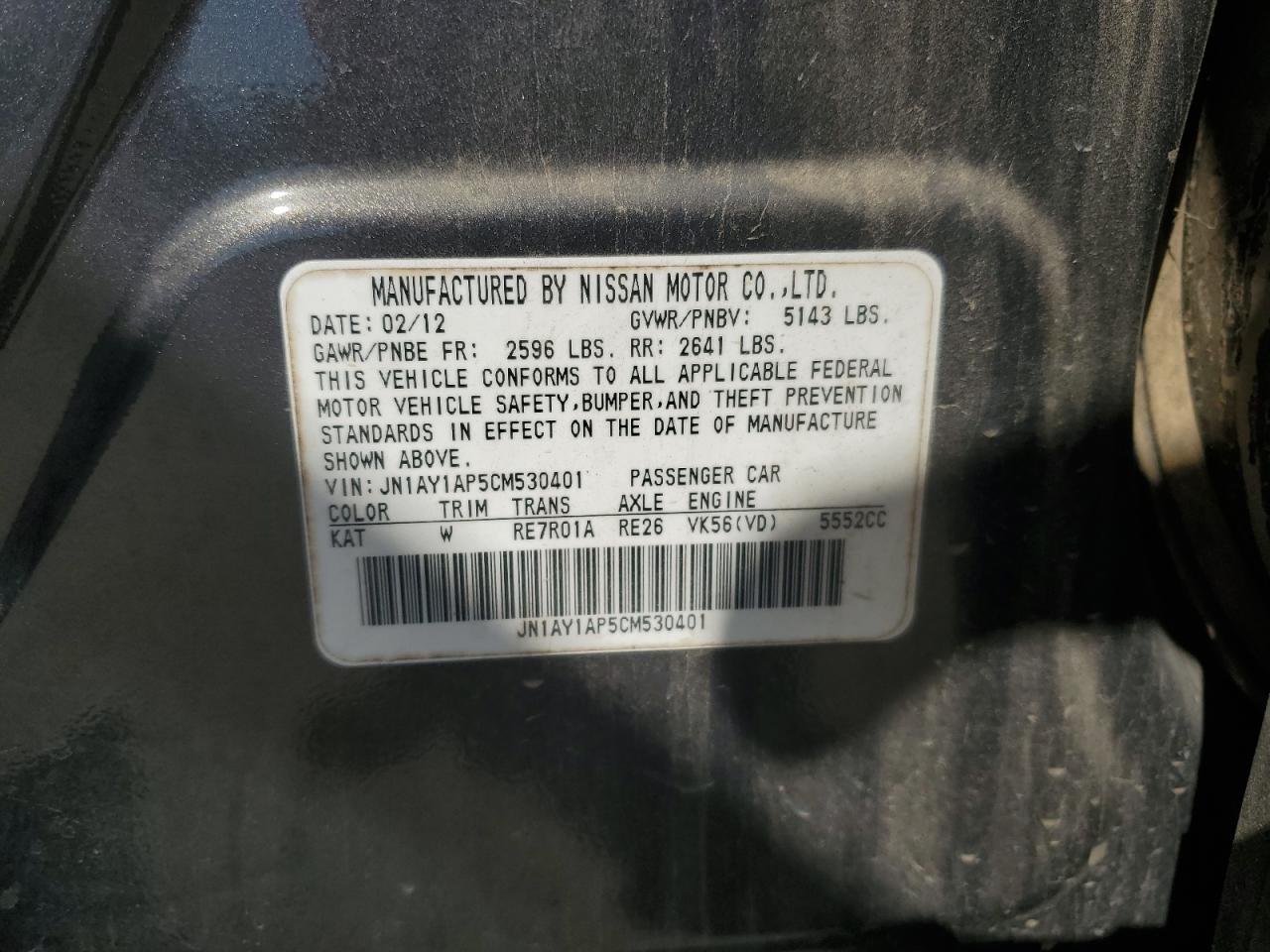 2012 Infiniti M56 Gray vin: JN1AY1AP5CM530401