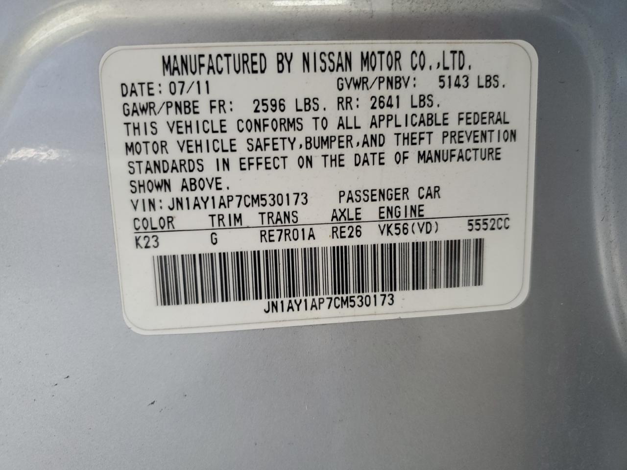 2012 Infiniti M56 Silver vin: JN1AY1AP7CM530173