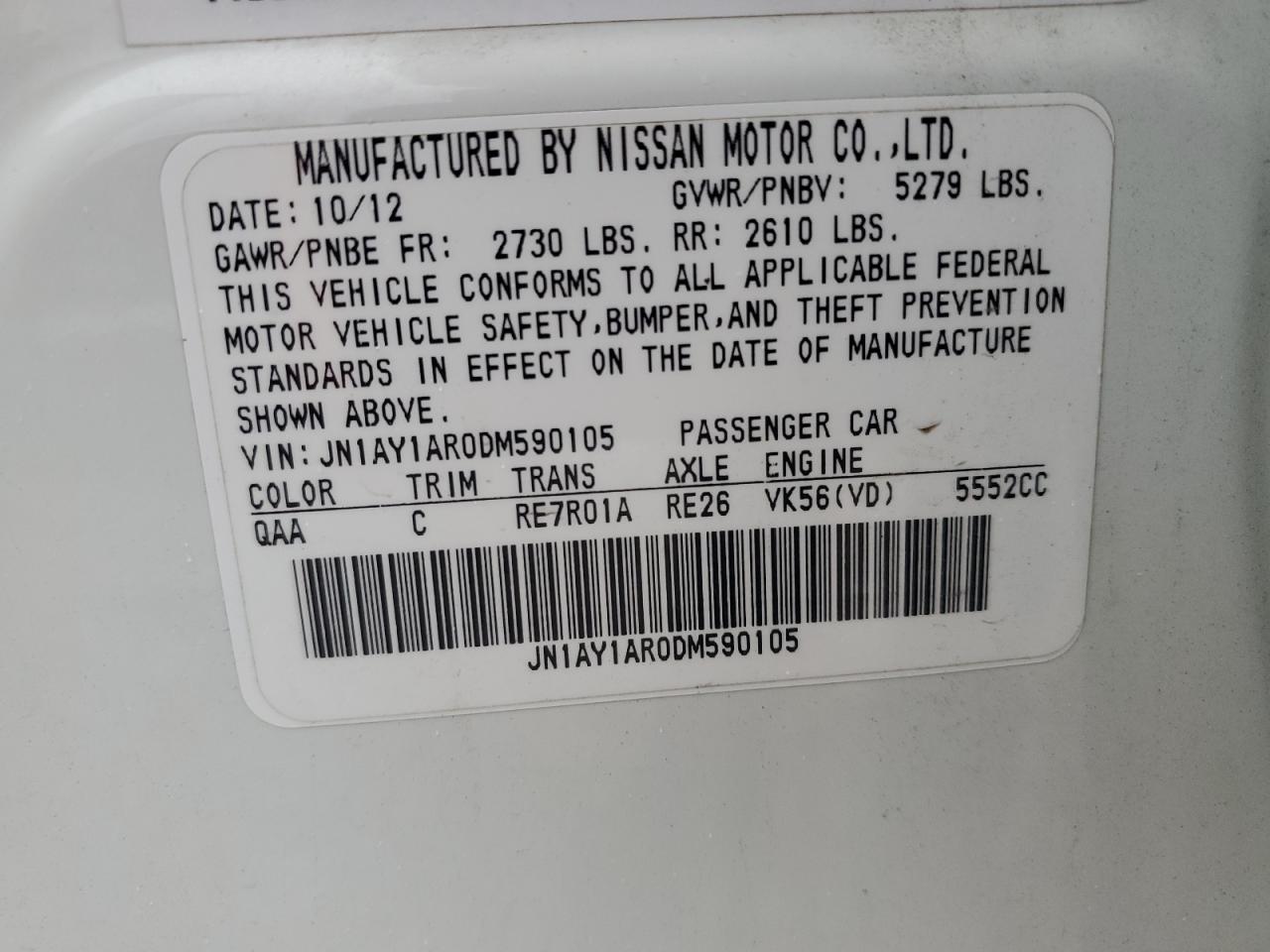 2013 Infiniti M56 X   White vin: JN1AY1AR0DM590105