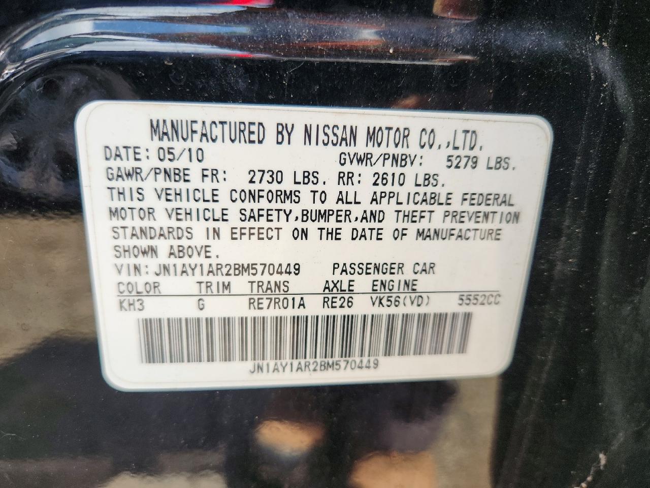 2011 Infiniti M56 X Black vin: JN1AY1AR2BM570449