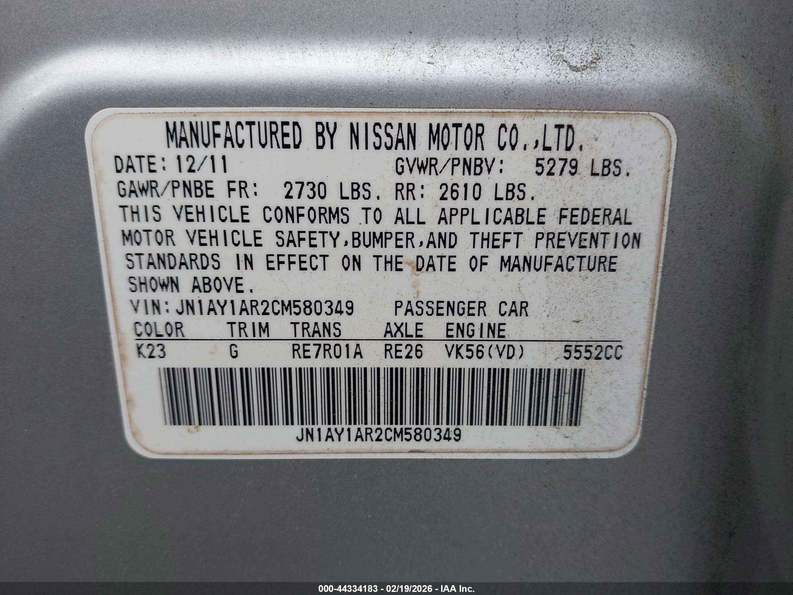 2012 Infiniti M56x   Silver vin: JN1AY1AR2CM580349