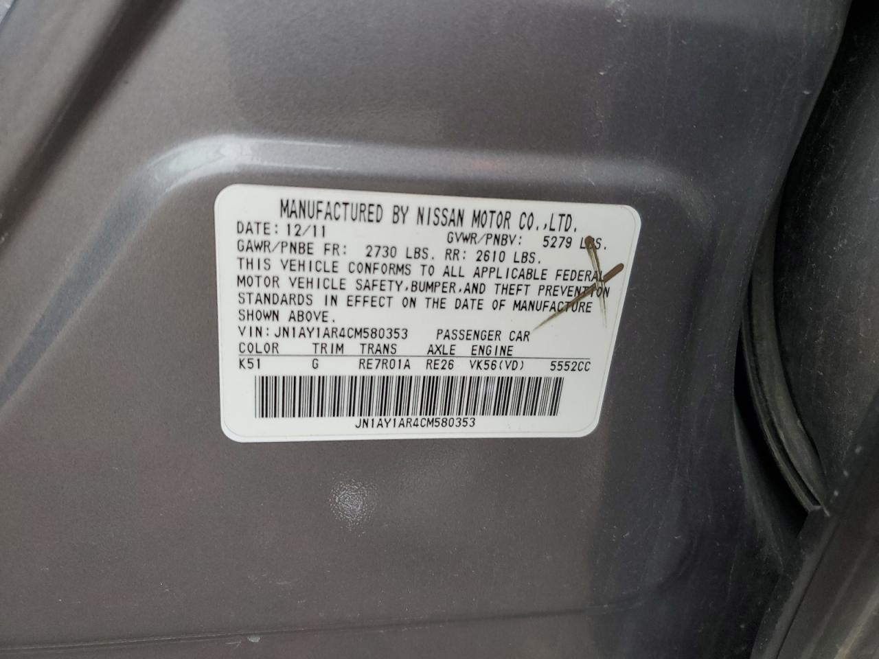2012 Infiniti M56 X Silver vin: JN1AY1AR4CM580353