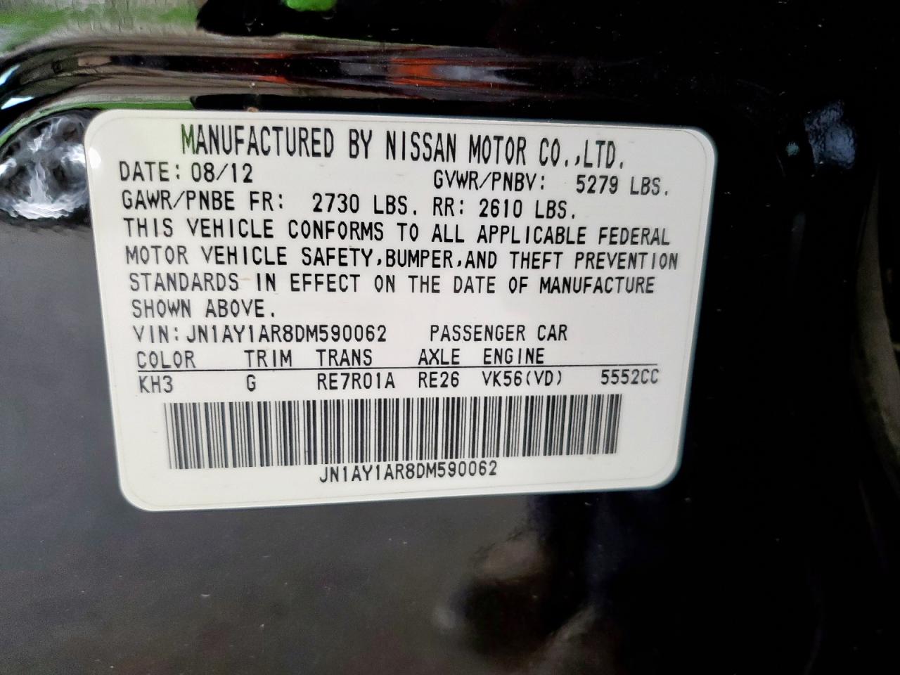 2013 Infiniti M56 X   Black vin: JN1AY1AR8DM590062