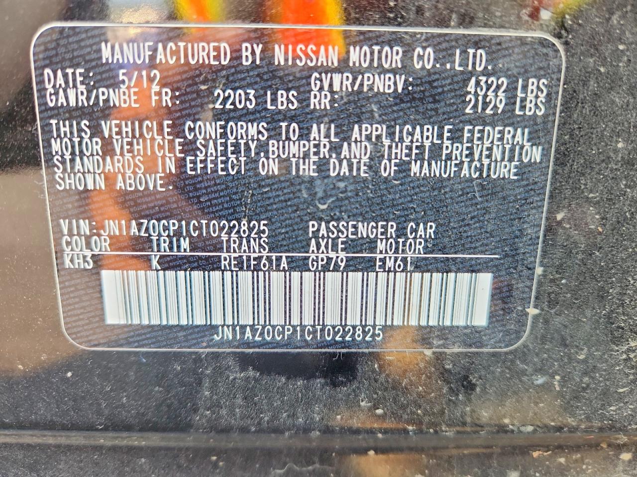 2012 Nissan Leaf Sv Black vin: JN1AZ0CP1CT022825