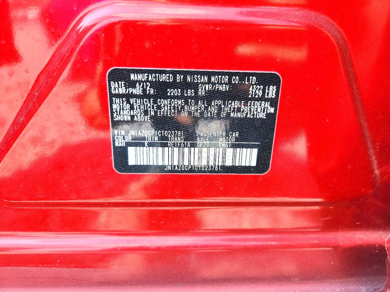 2012 Nissan Leaf Sv Red vin: JN1AZ0CP1CT023781