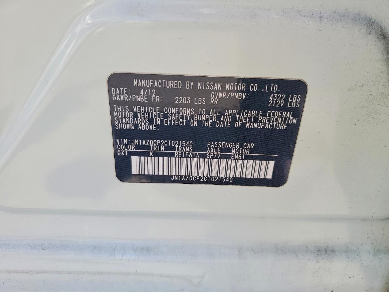 2012 Nissan Leaf Sv White vin: JN1AZ0CP2CT021540