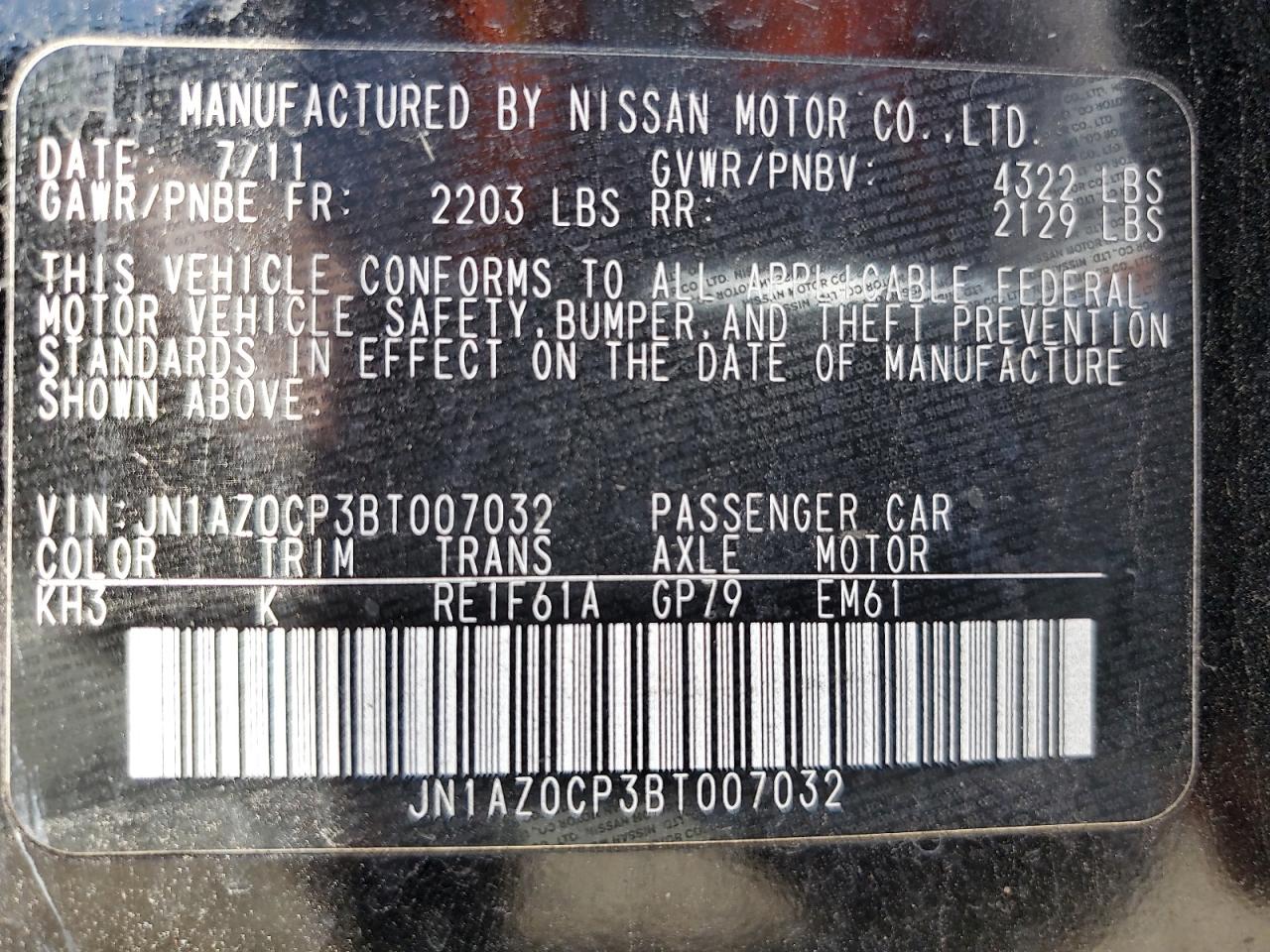 2011 Nissan Leaf Sv Черный vin: JN1AZ0CP3BT007032