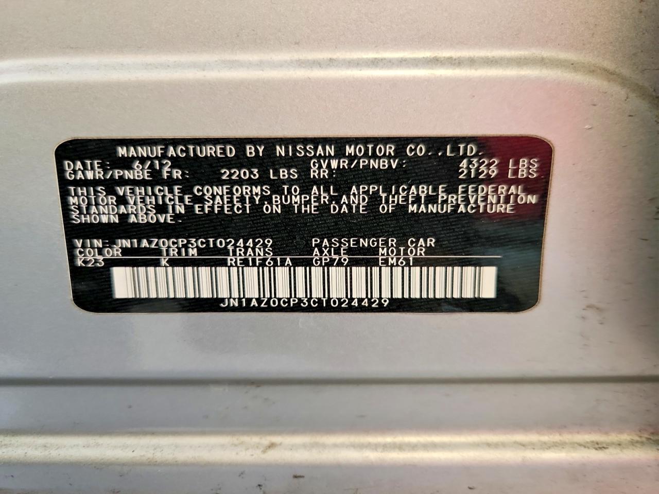 2012 Nissan Leaf Sv Silver vin: JN1AZ0CP3CT024429