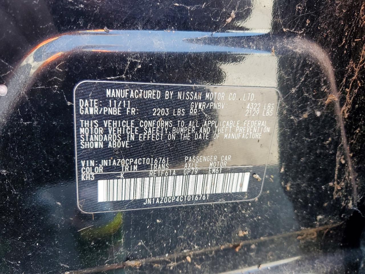 2012 Nissan Leaf Sv Black vin: JN1AZ0CP4CT016761