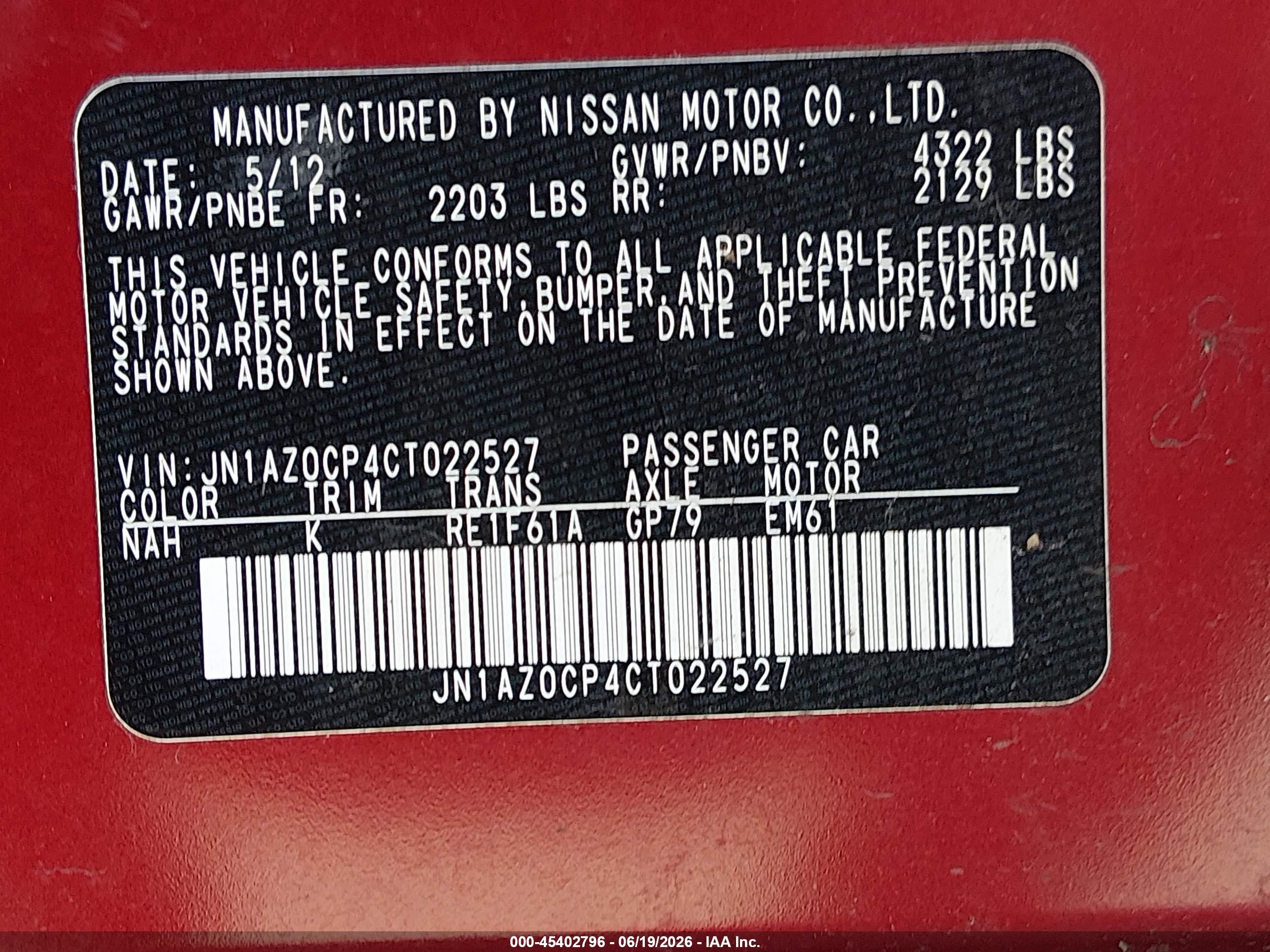 2012 Nissan Leaf Sl Burgundy vin: JN1AZ0CP4CT022527