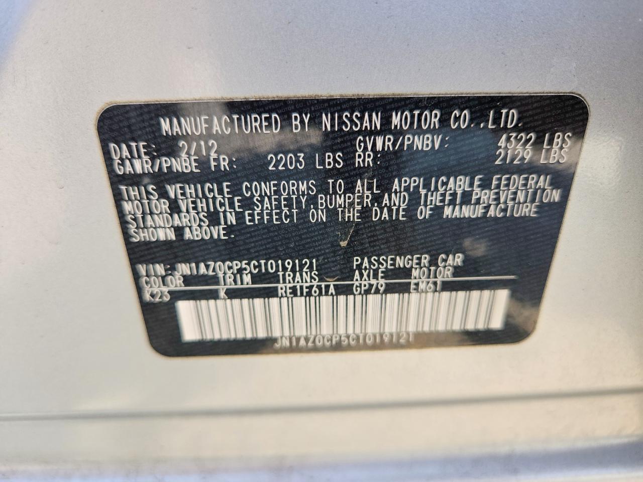2012 Nissan Leaf Silver vin: JN1AZ0CP5CT019121
