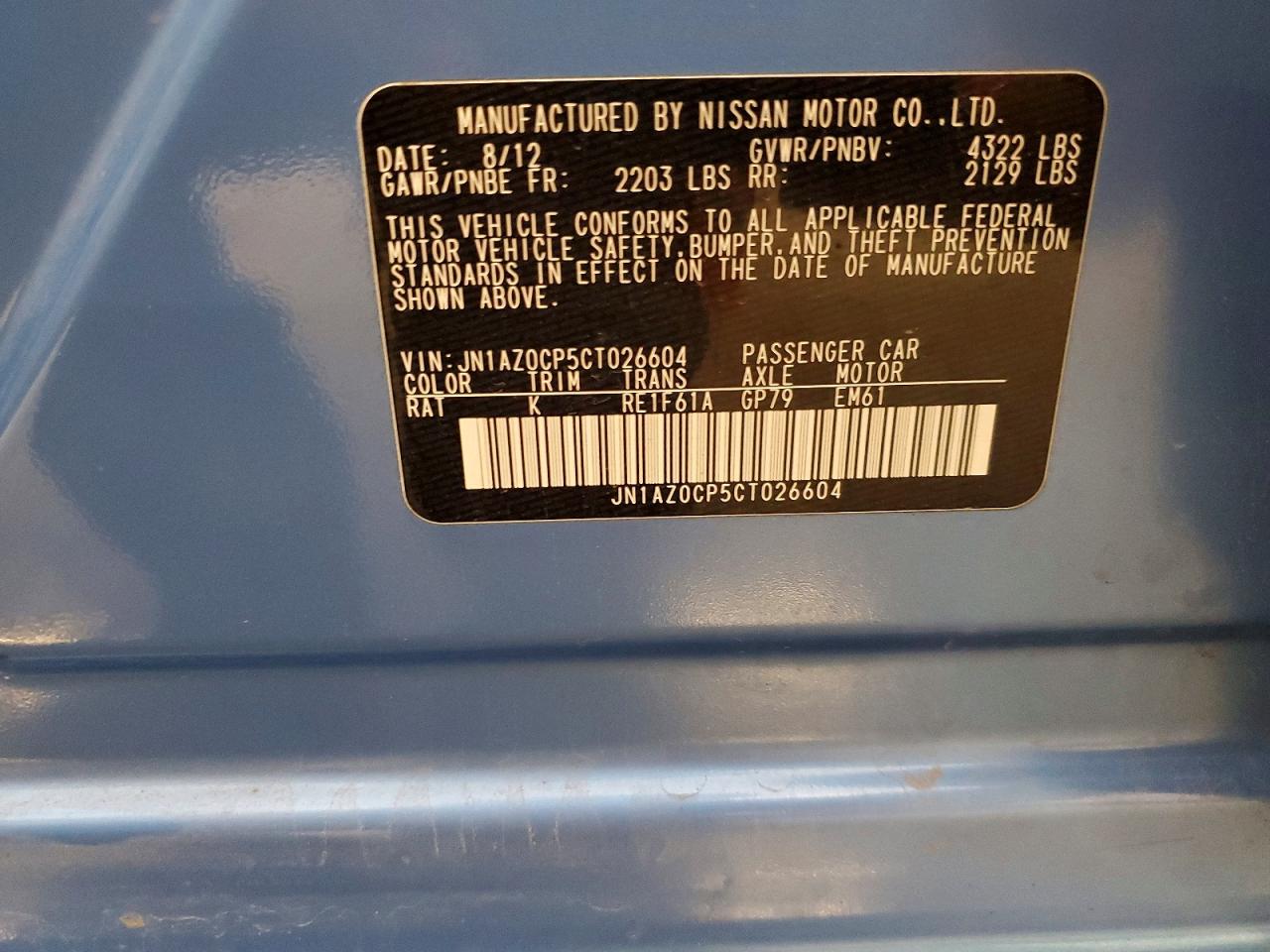 2012 Nissan Leaf Sv Blue vin: JN1AZ0CP5CT026604