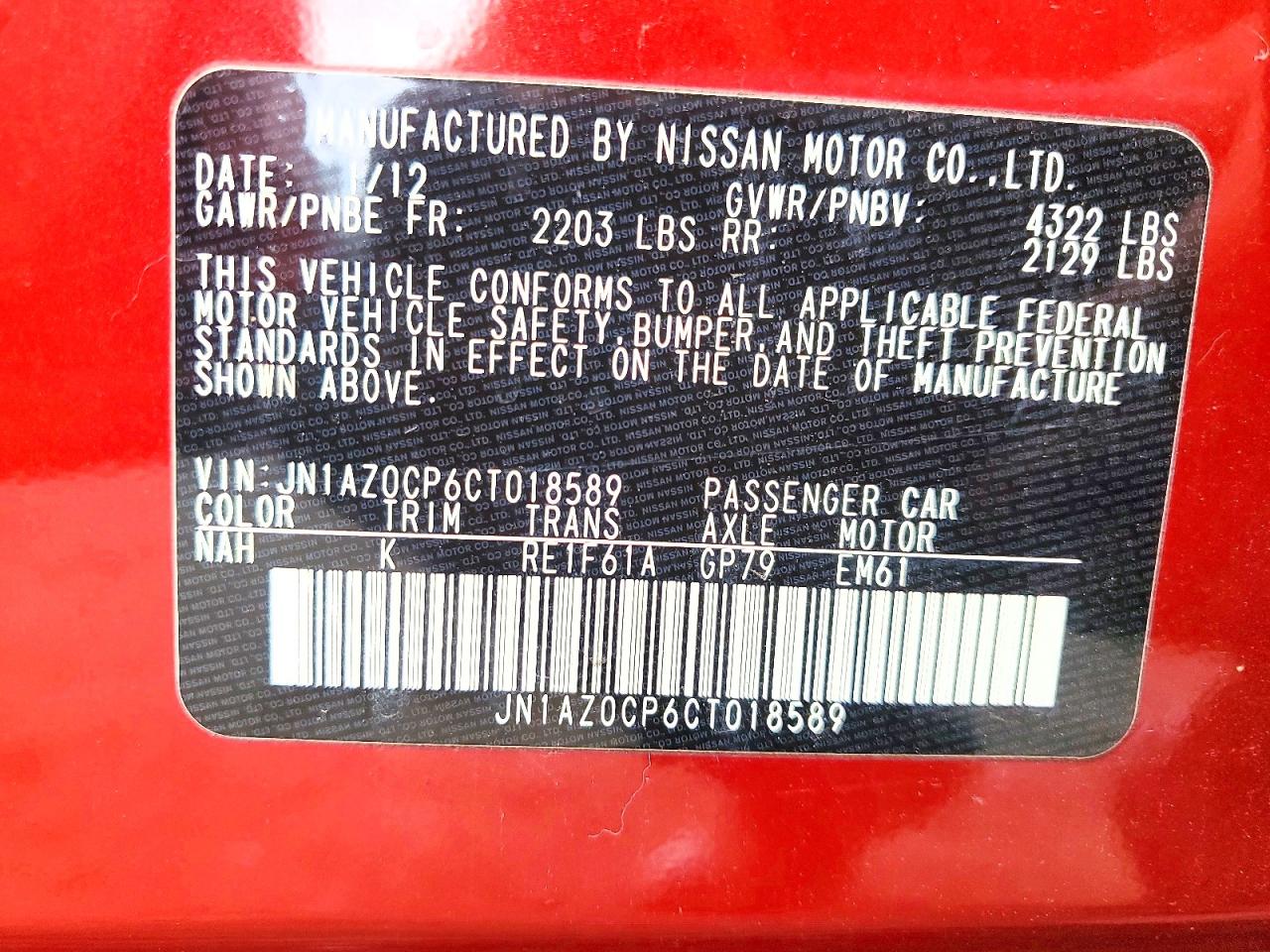 2012 Nissan Leaf Sv Red vin: JN1AZ0CP6CT018589