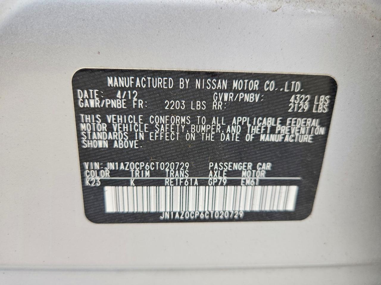 2012 Nissan Leaf Sv Silver vin: JN1AZ0CP6CT020729