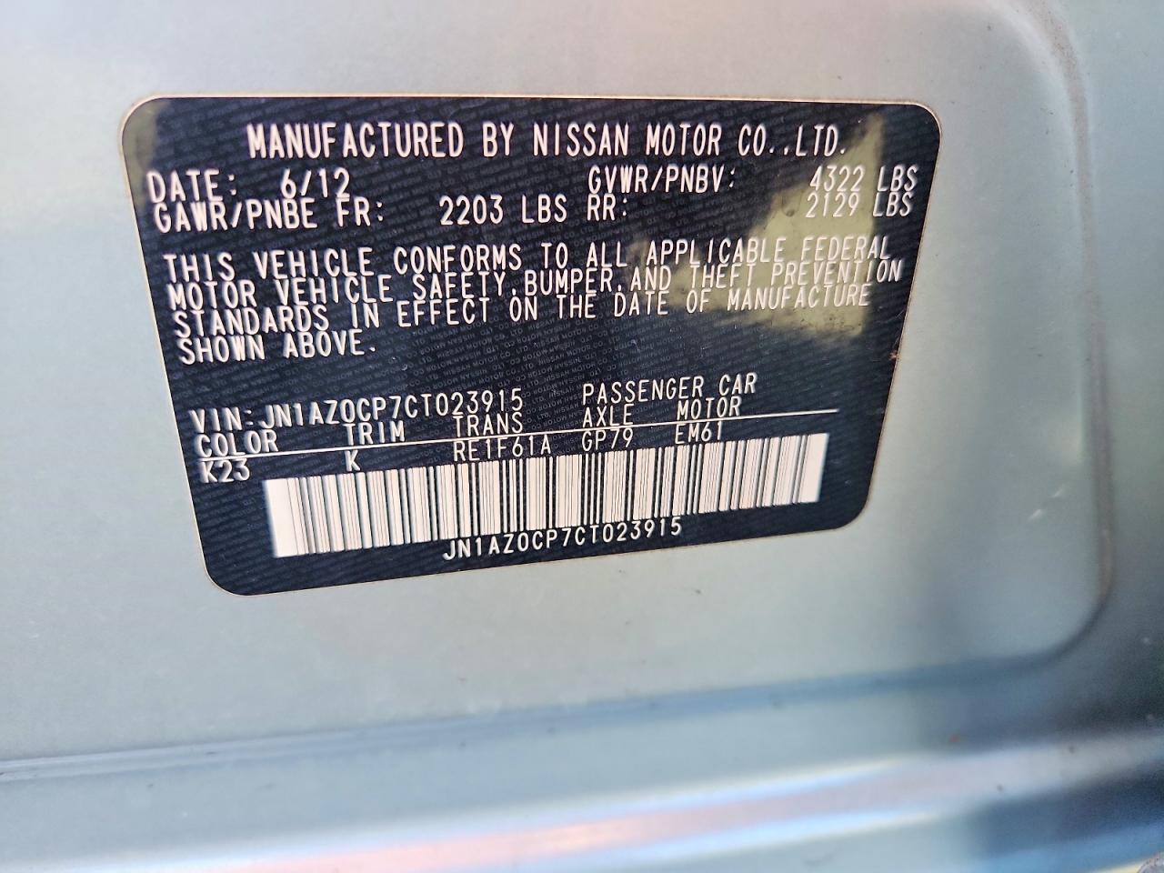 2012 Nissan Leaf Sv Серебряный vin: JN1AZ0CP7CT023915