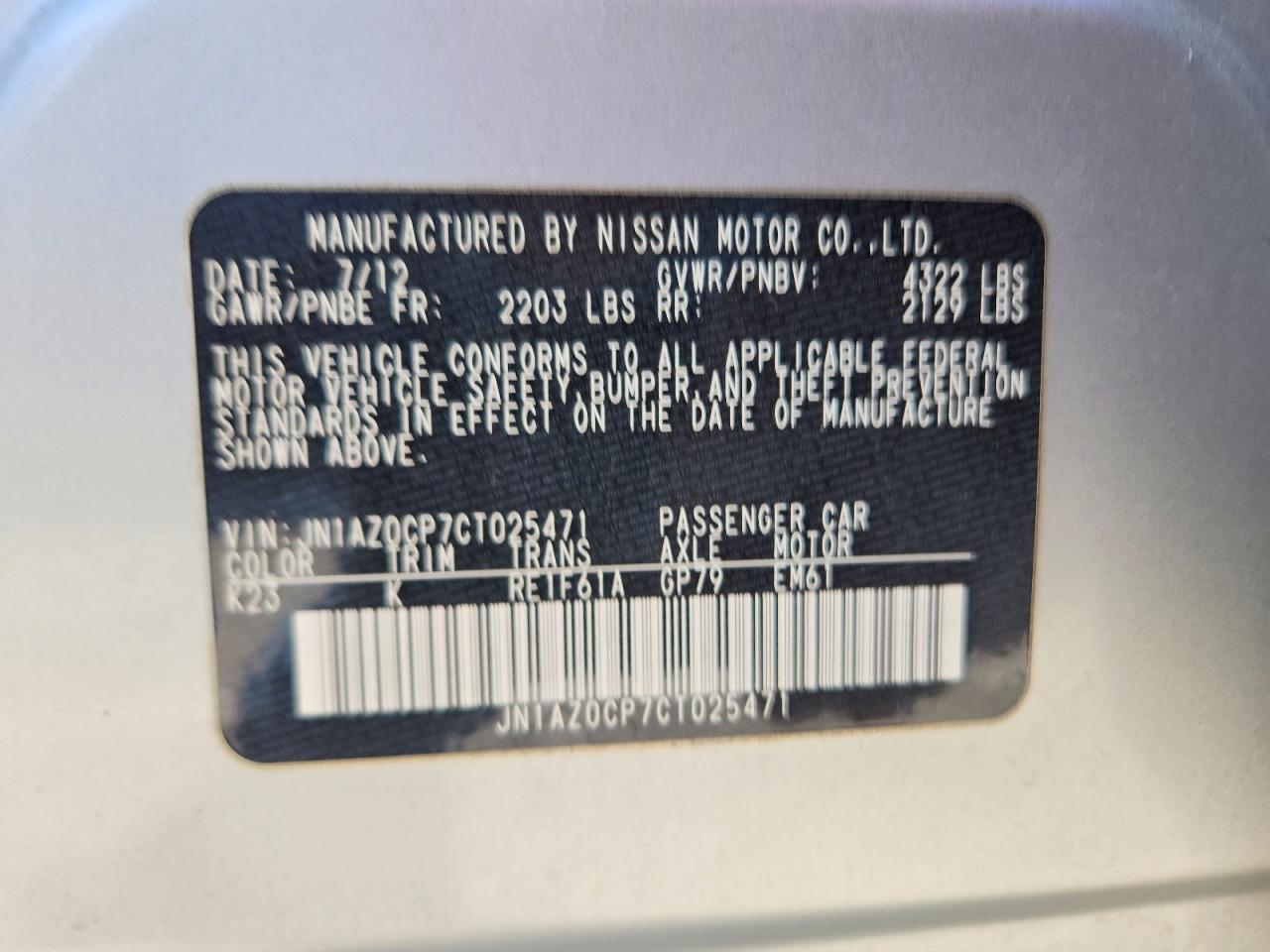 2012 Nissan Leaf Sv Серебряный vin: JN1AZ0CP7CT025471